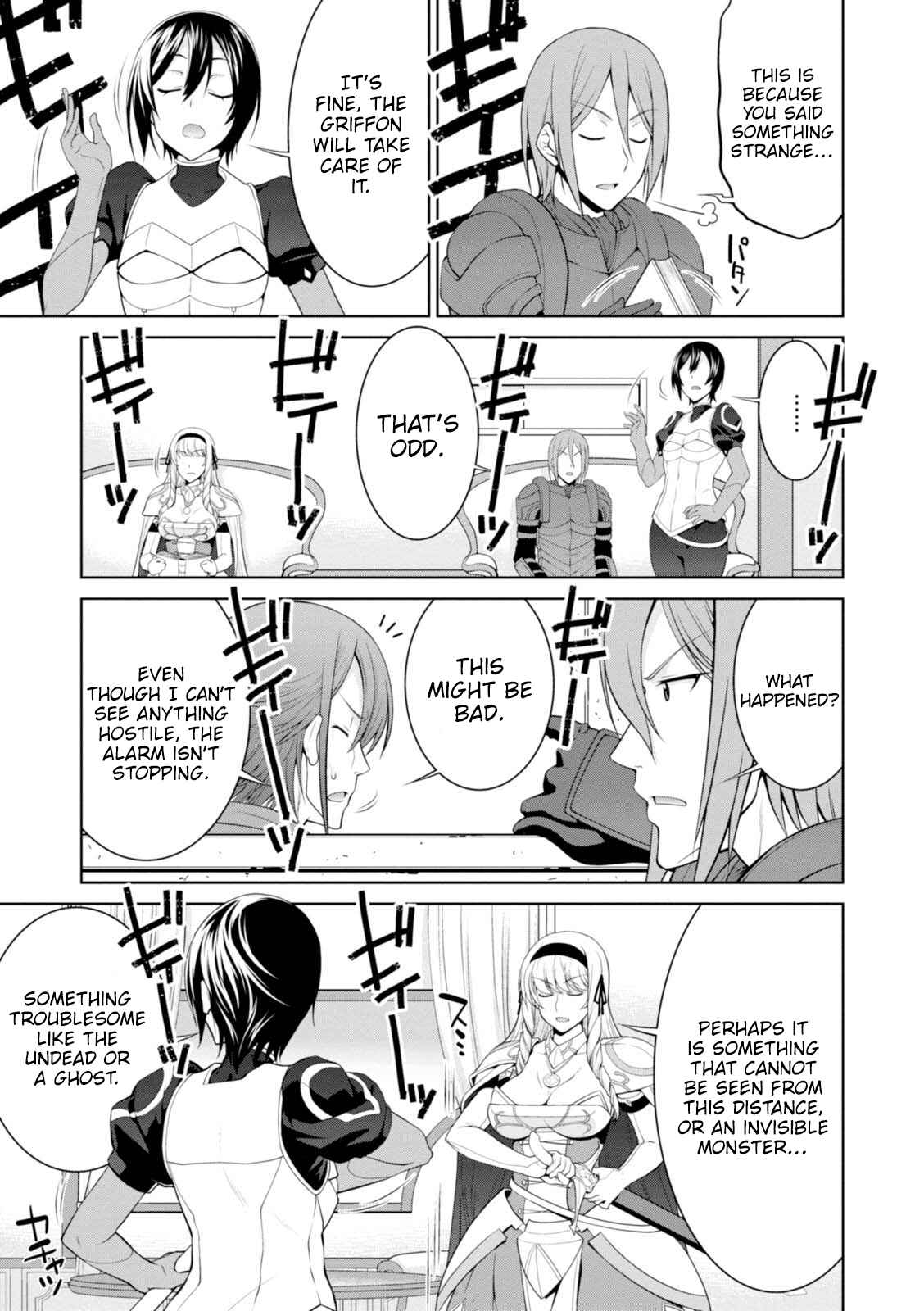 Legend Chapter 23 - Page 14