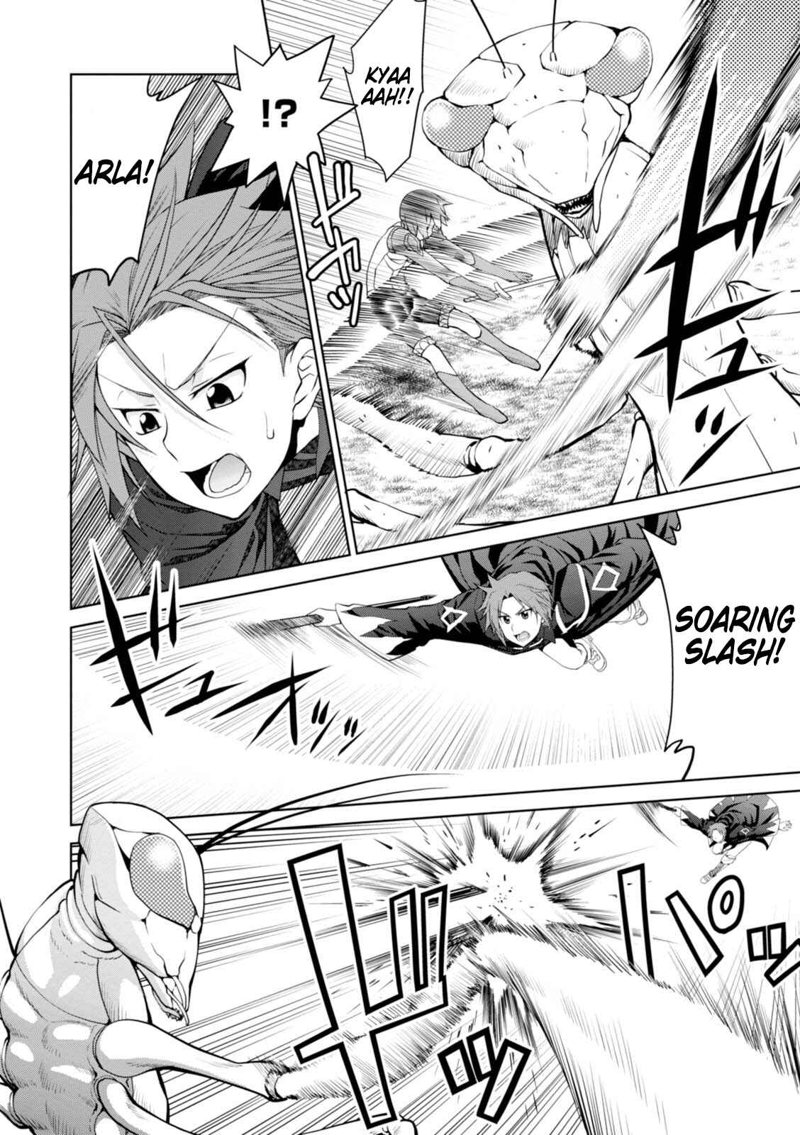 Legend Chapter 23 - Page 21