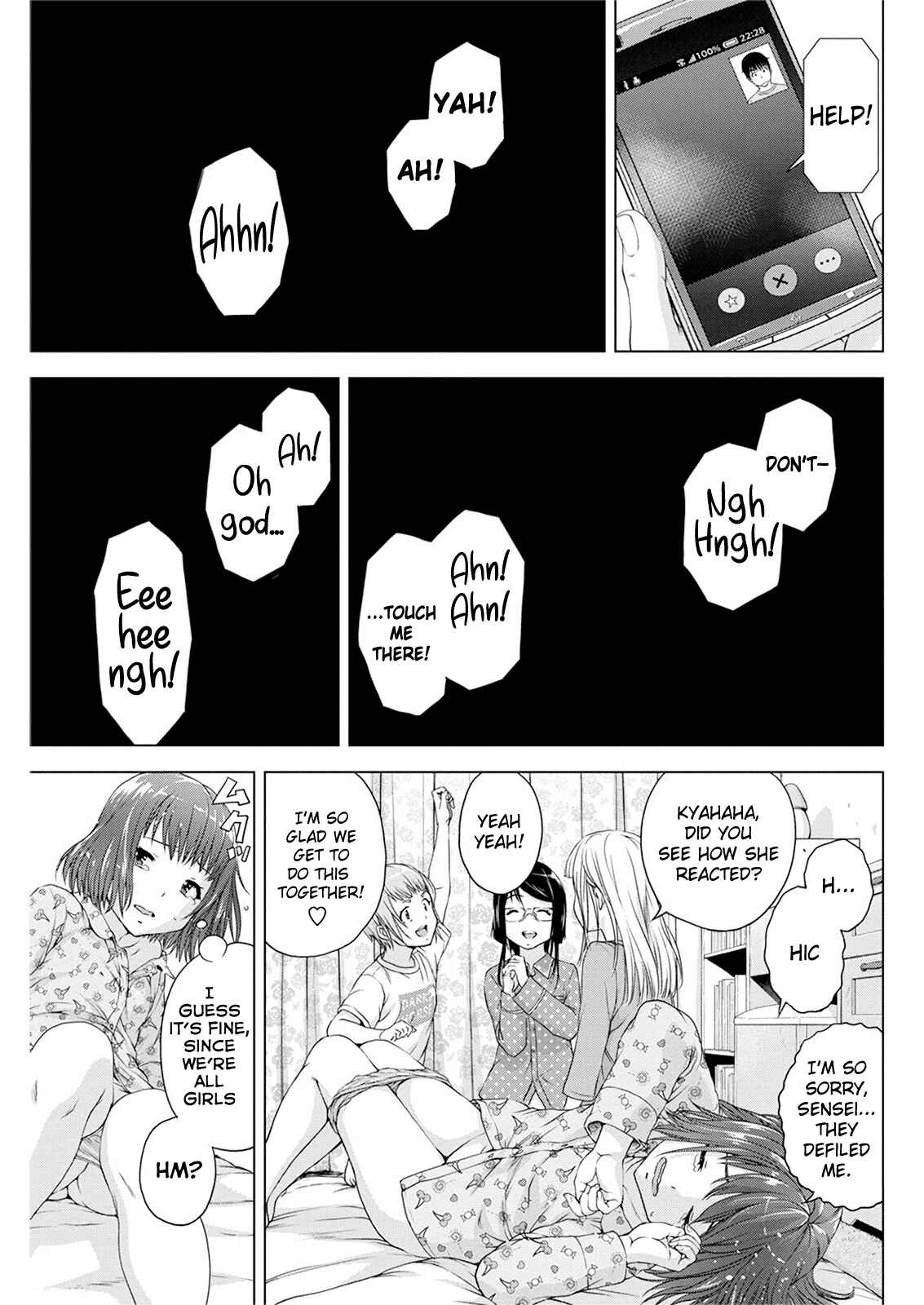 Ore wa Lolicon ja Nai! Chapter 18 - Page 18