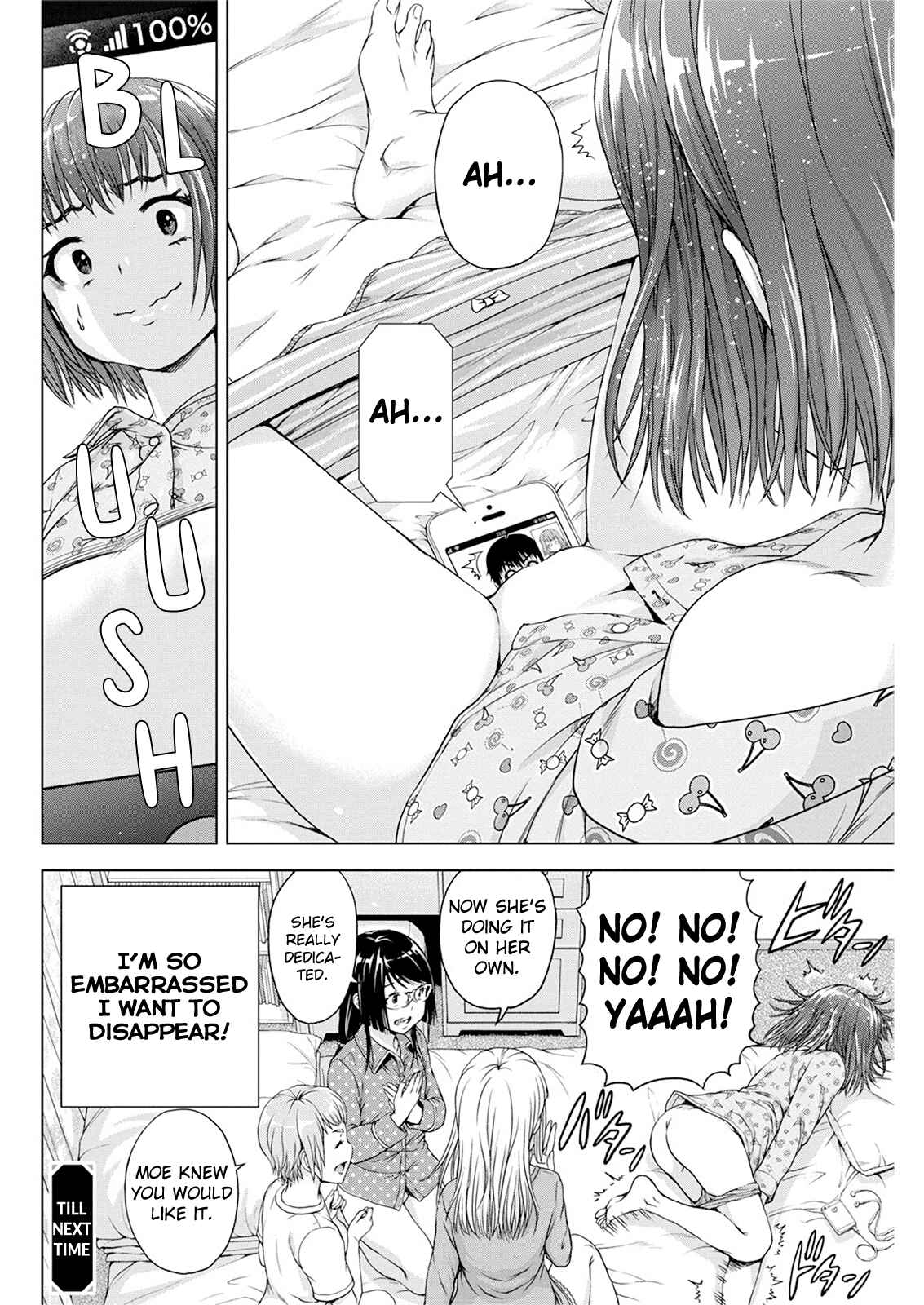 Ore wa Lolicon ja Nai! Chapter 18 - Page 19