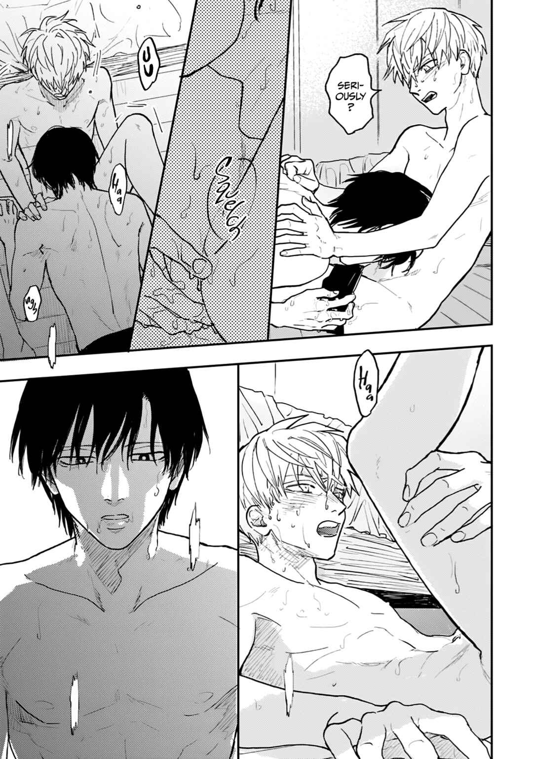 Iruka no Jikotsu Chapter 6.5 - Page 12
