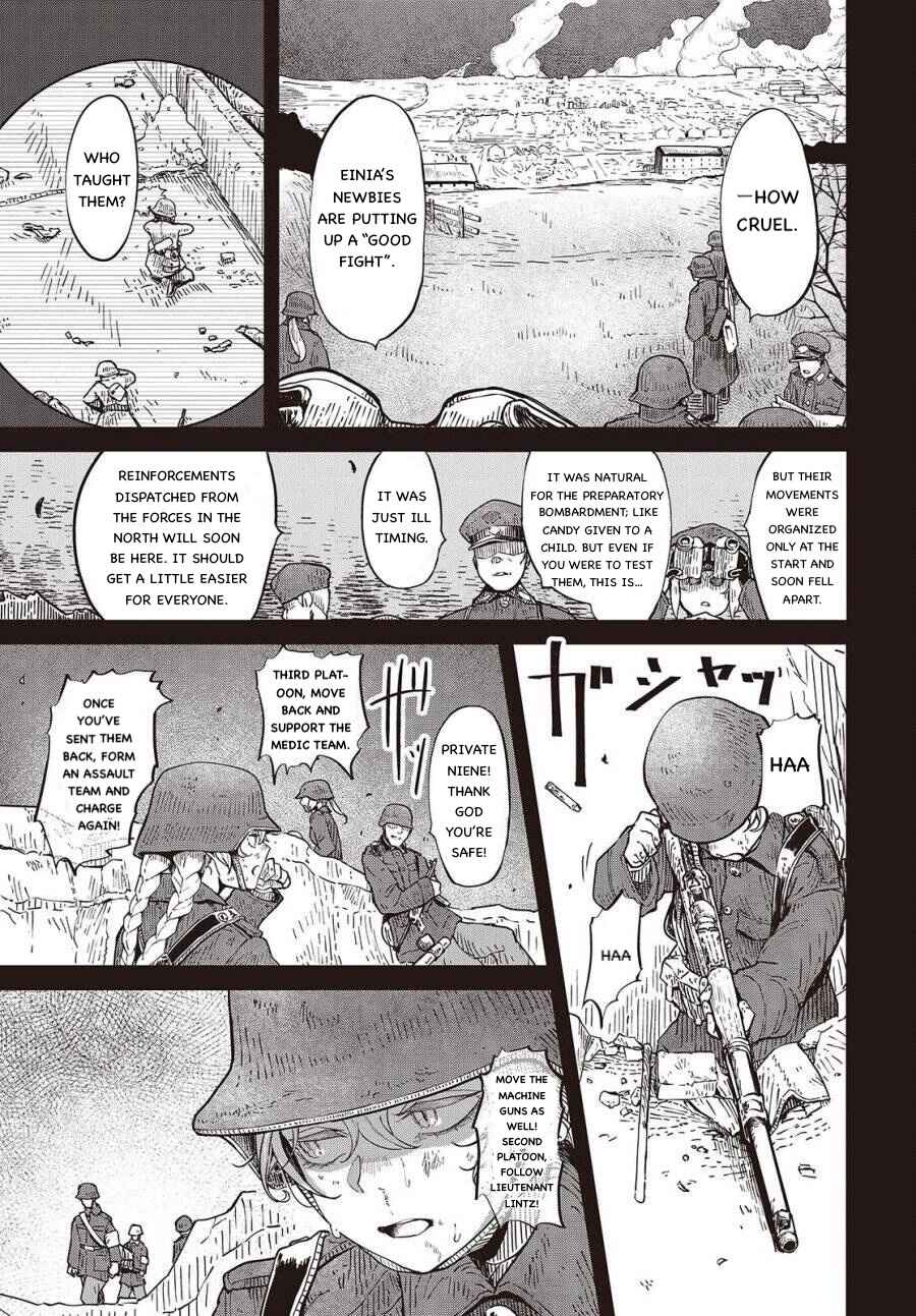 Bougo no Grey Chapter 4.5 - Page 3