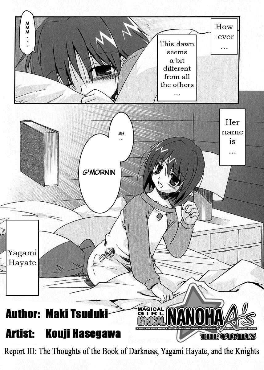 Mahou Shoujo Lyrical Nanoha A's Chapter 3 - Page 3