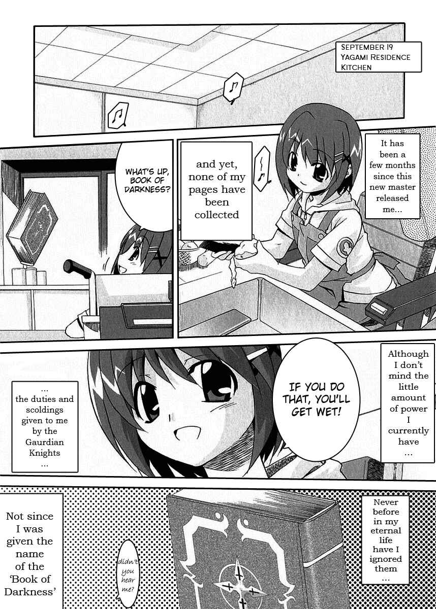 Mahou Shoujo Lyrical Nanoha A's Chapter 3 - Page 4