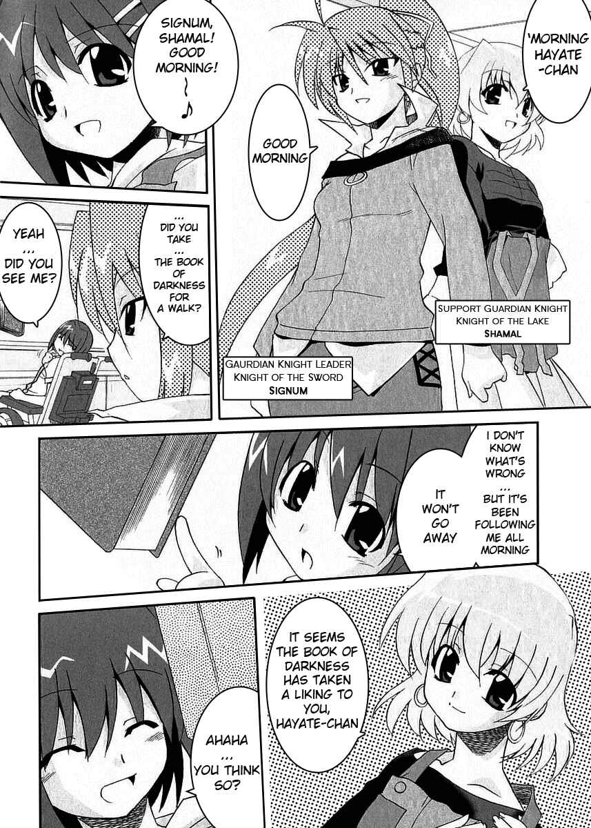 Mahou Shoujo Lyrical Nanoha A's Chapter 3 - Page 5