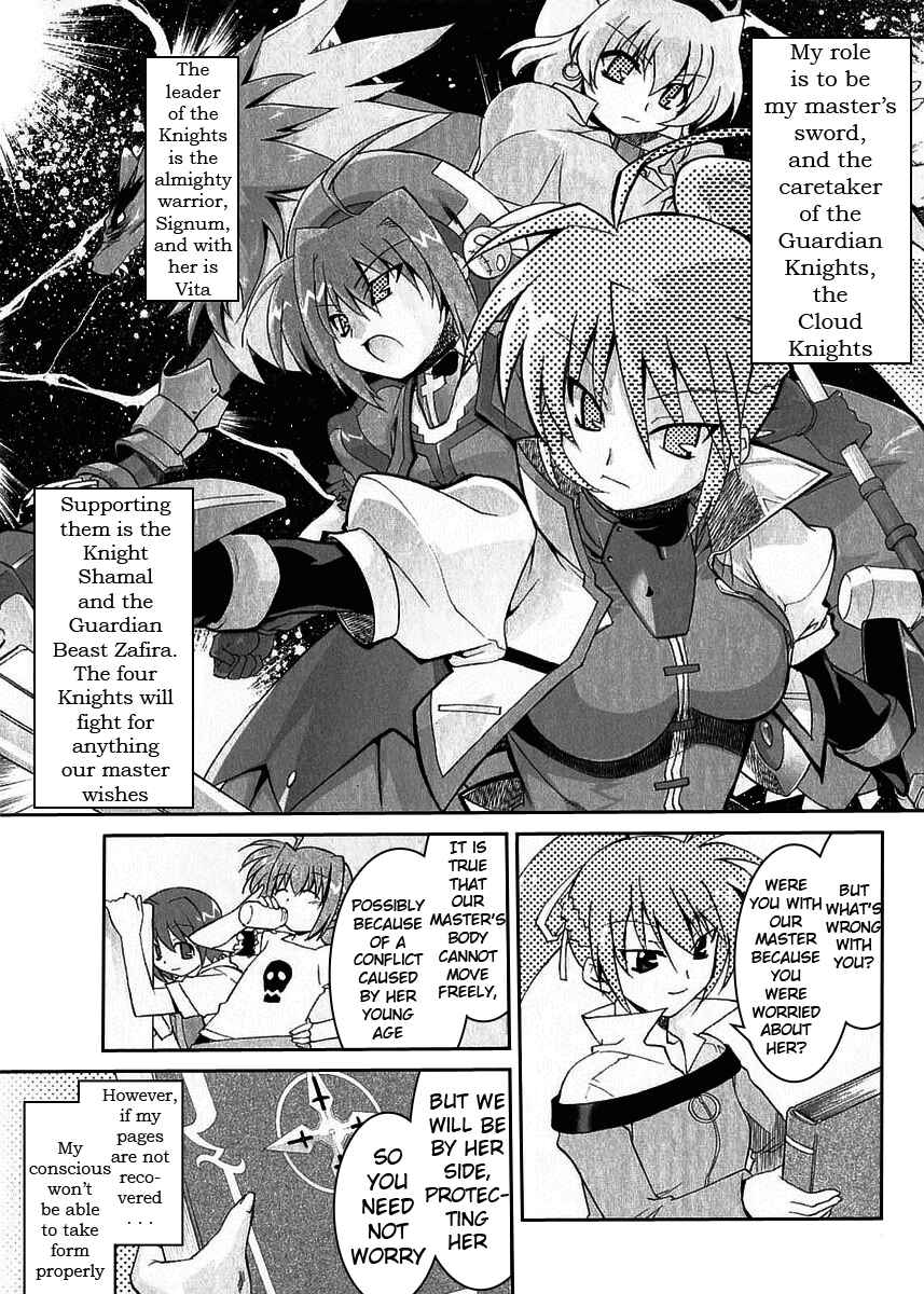Mahou Shoujo Lyrical Nanoha A's Chapter 3 - Page 7