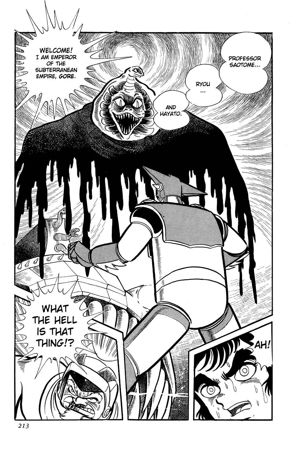 Getter Robo Chapter 5 - Page 17