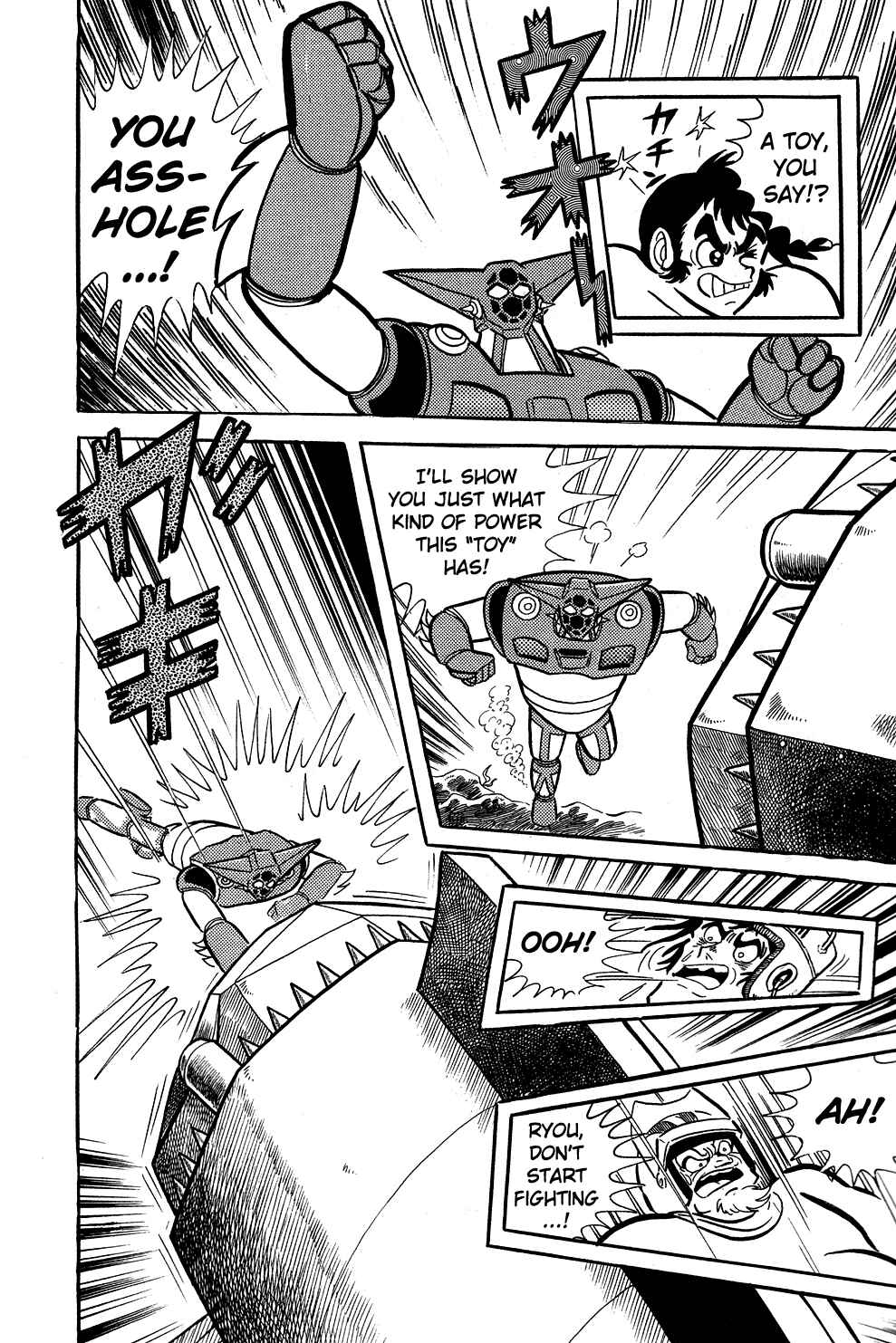 Getter Robo Chapter 5 - Page 26