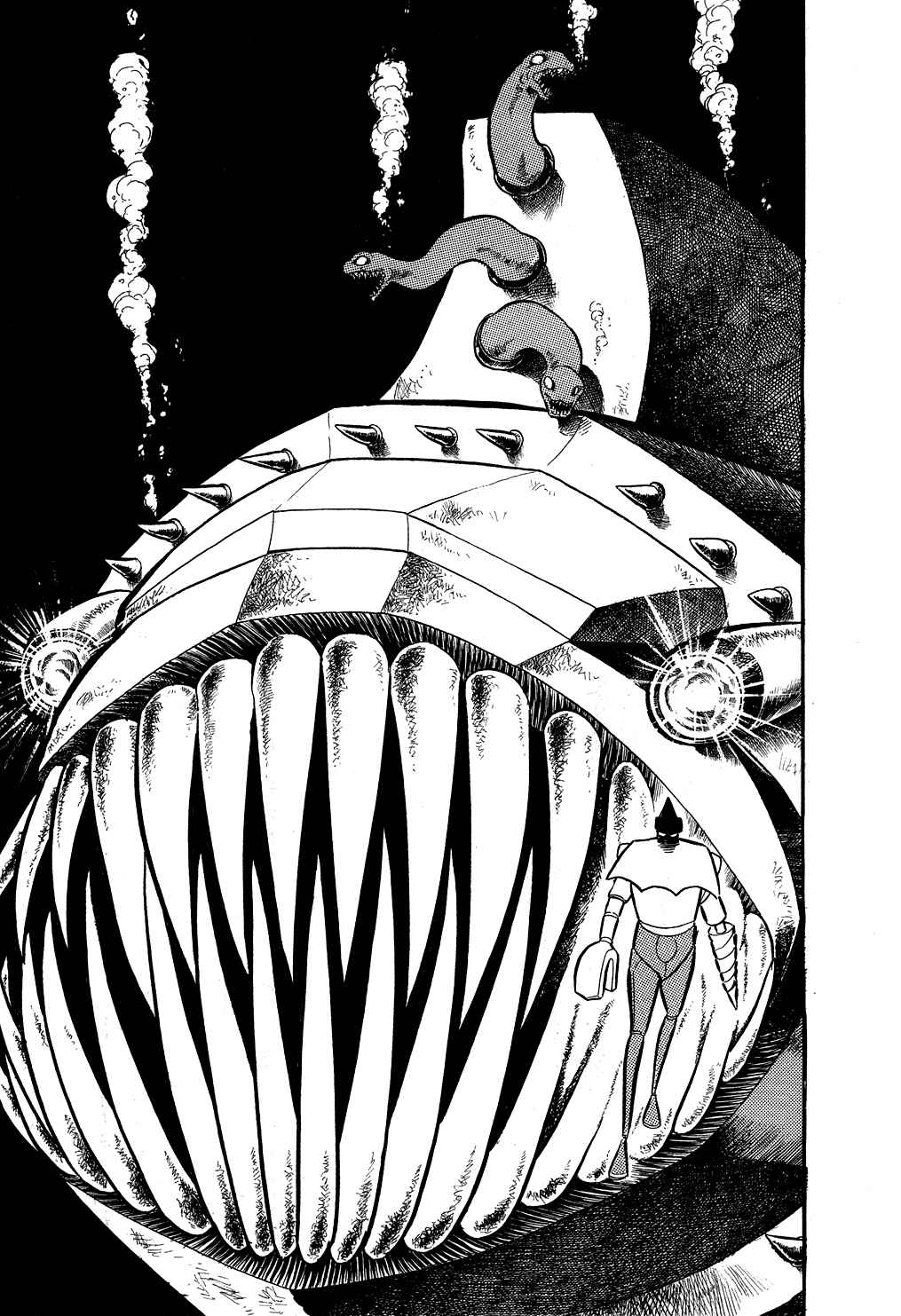 Getter Robo Chapter 5 - Page 3