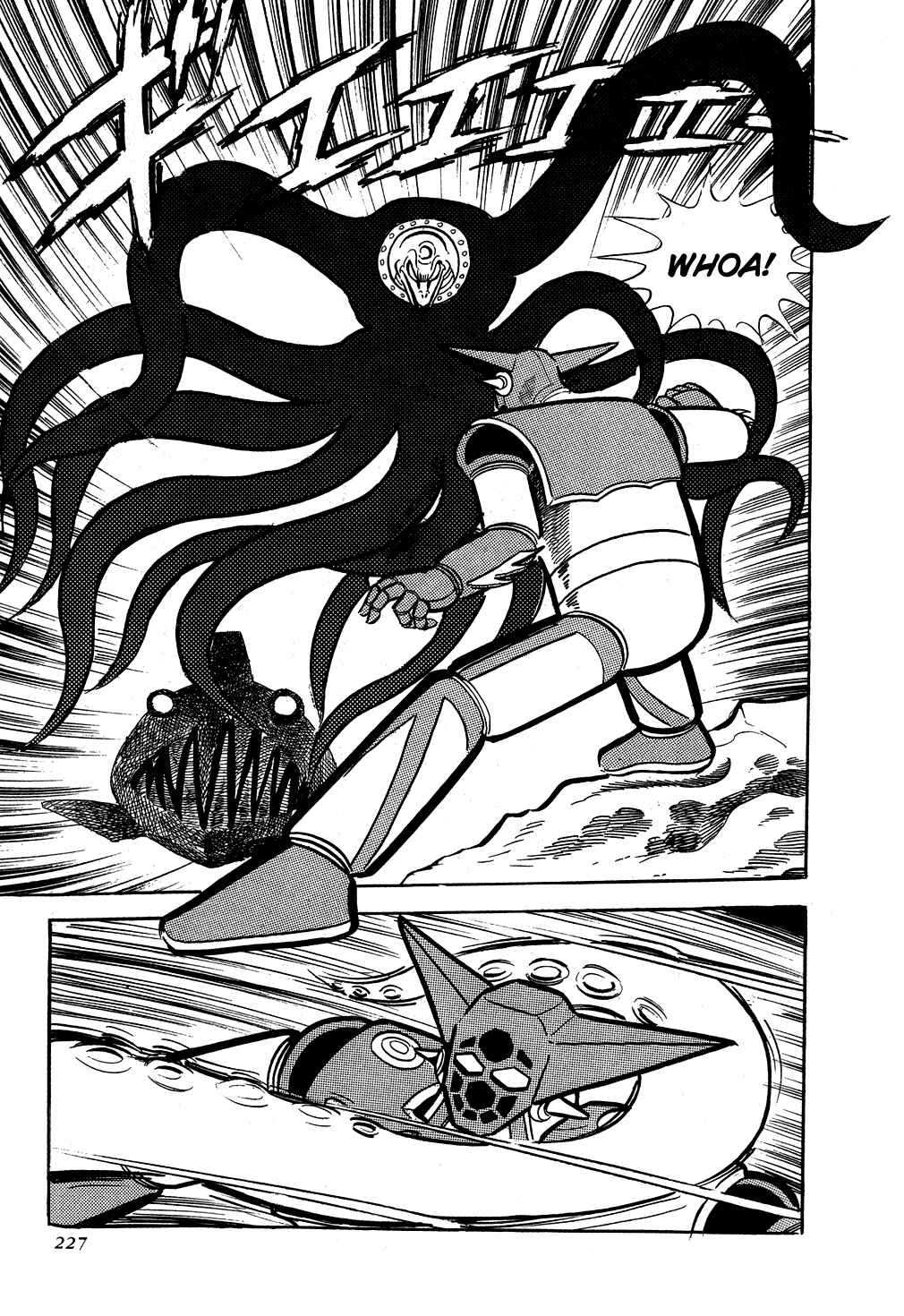 Getter Robo Chapter 5 - Page 31