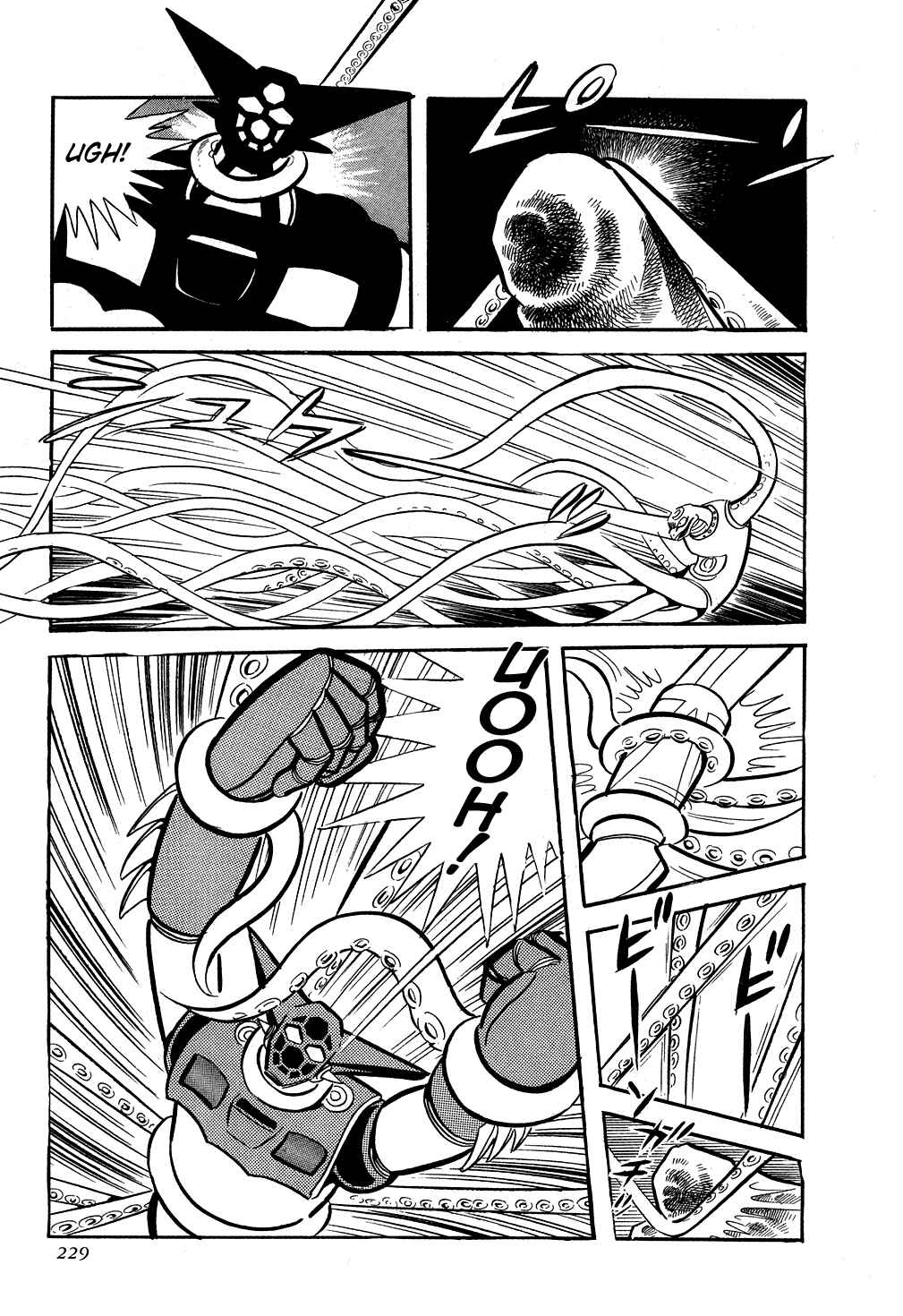 Getter Robo Chapter 5 - Page 33
