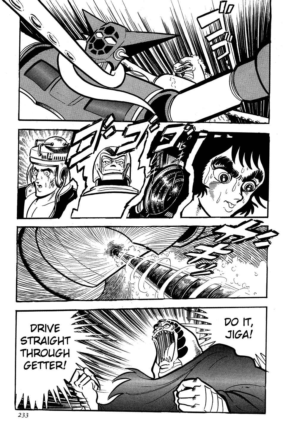 Getter Robo Chapter 5 - Page 37