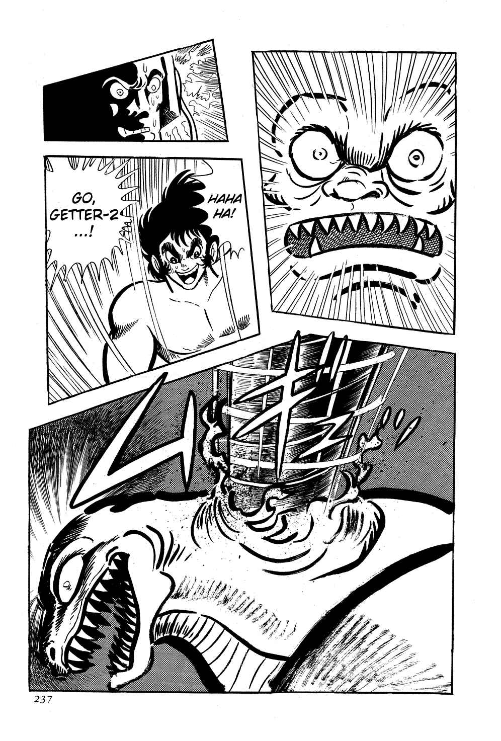 Getter Robo Chapter 5 - Page 41