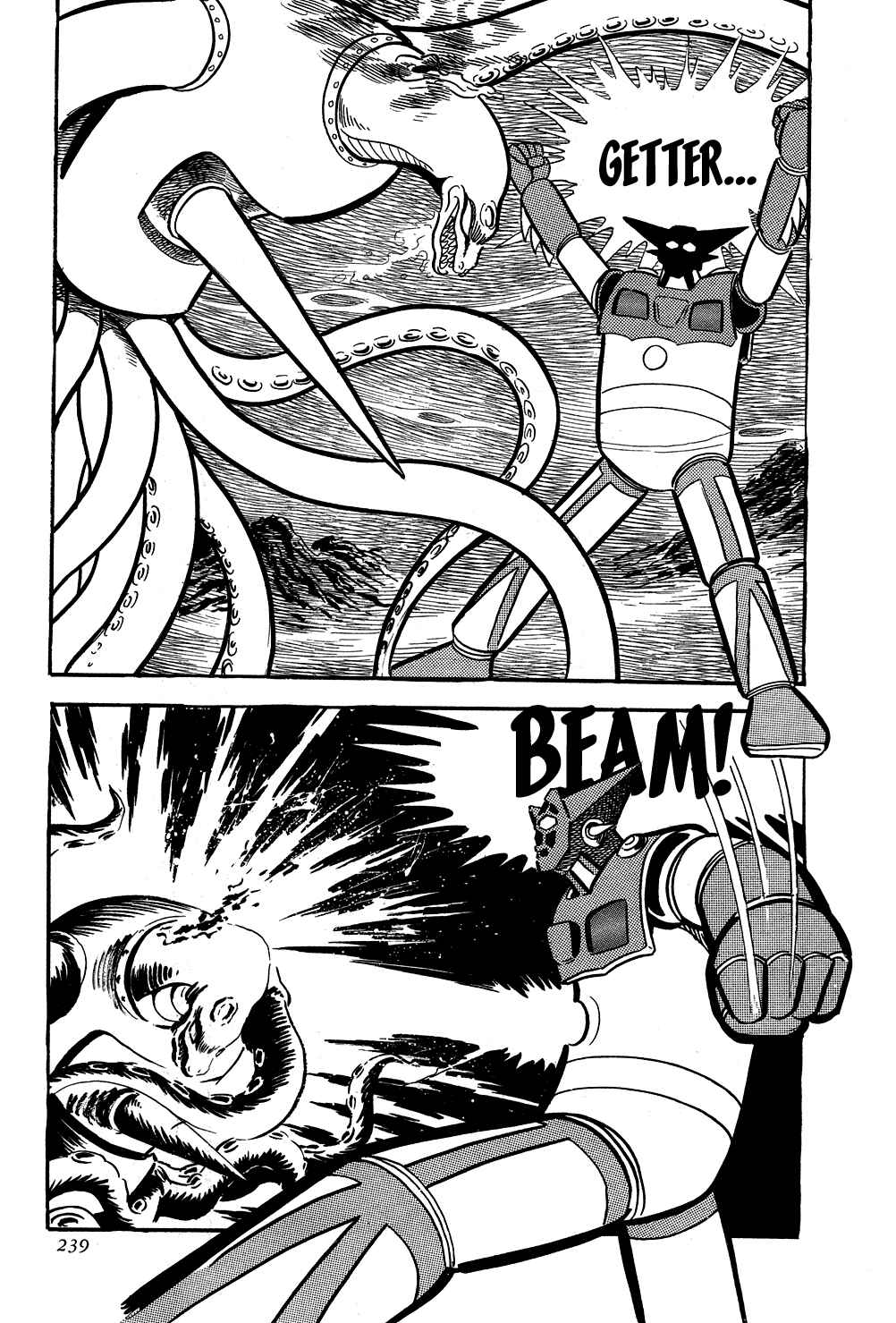 Getter Robo Chapter 5 - Page 43