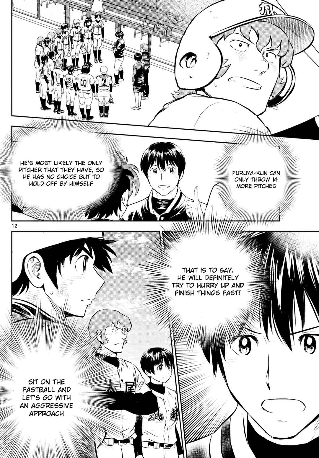 Major 2nd Chapter 274 - Page 12