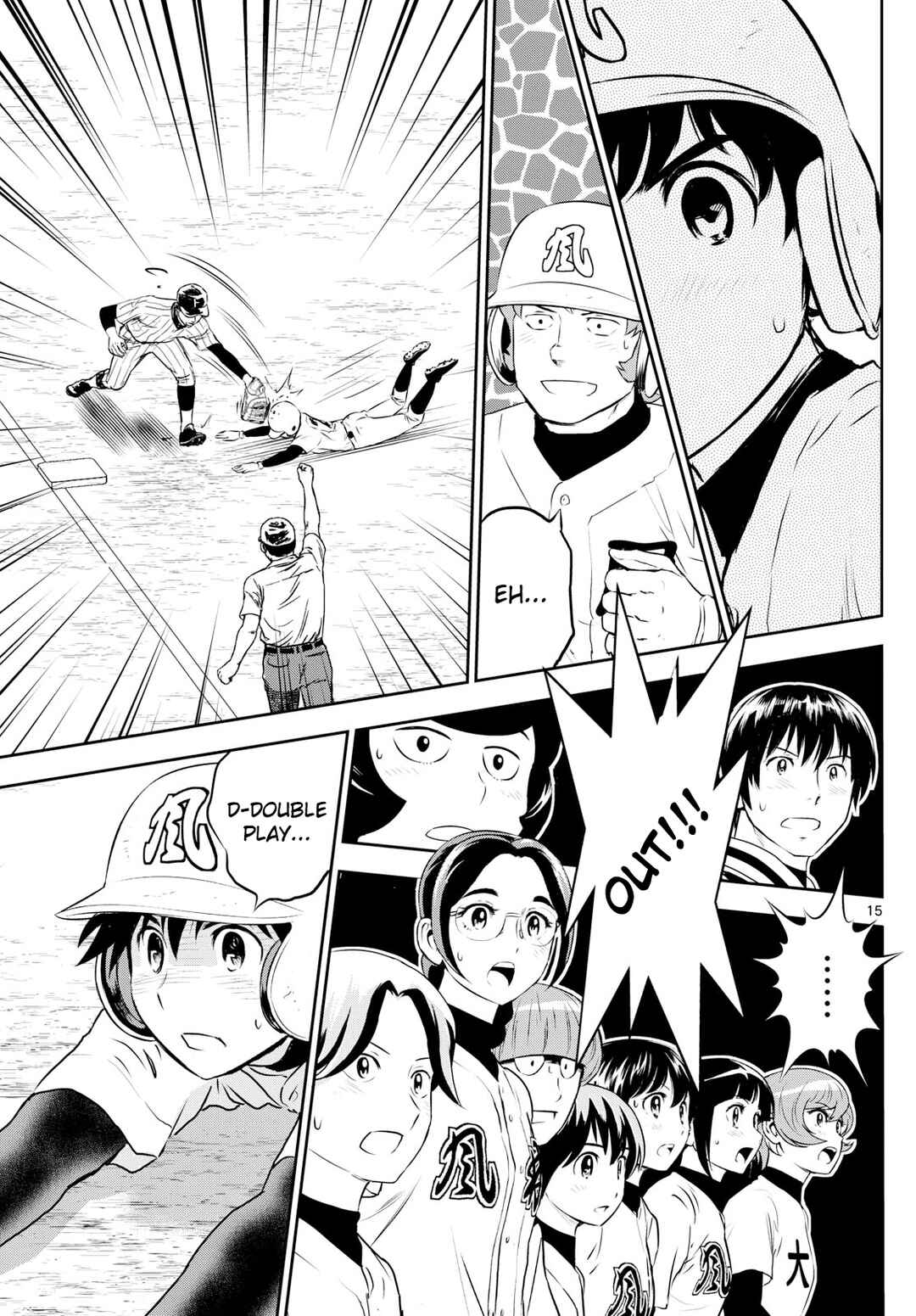 Major 2nd Chapter 274 - Page 15