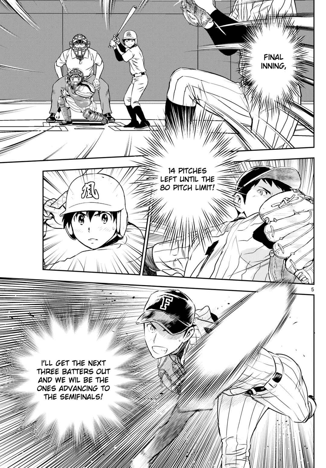 Major 2nd Chapter 274 - Page 5
