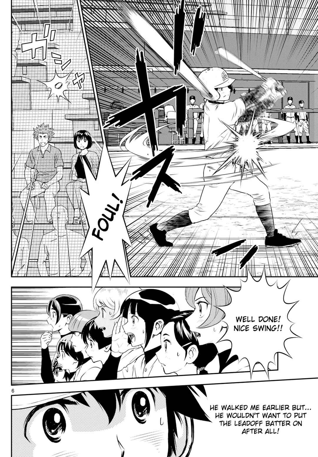 Major 2nd Chapter 274 - Page 6