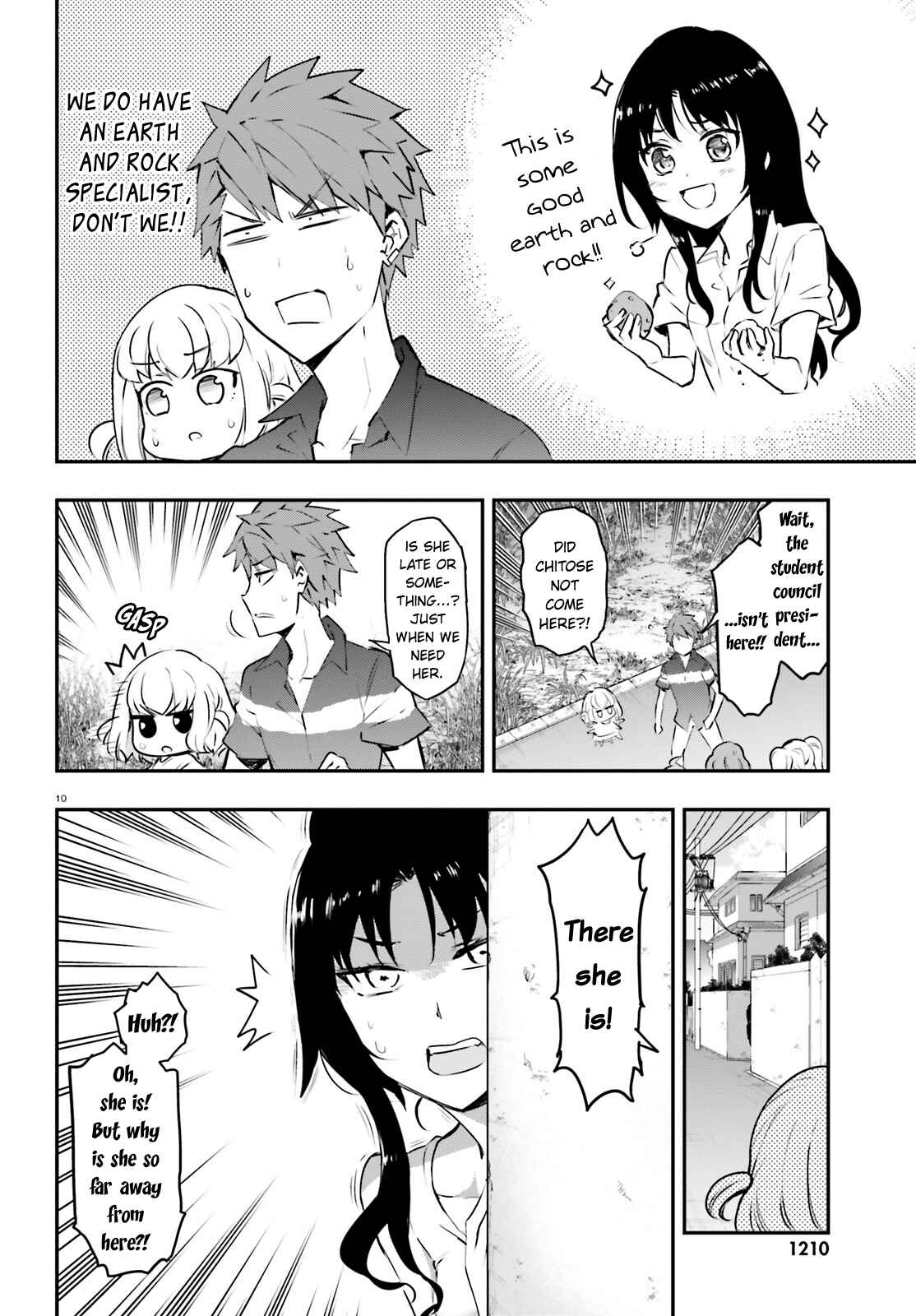 D-Frag! Chapter 117 - Page 10