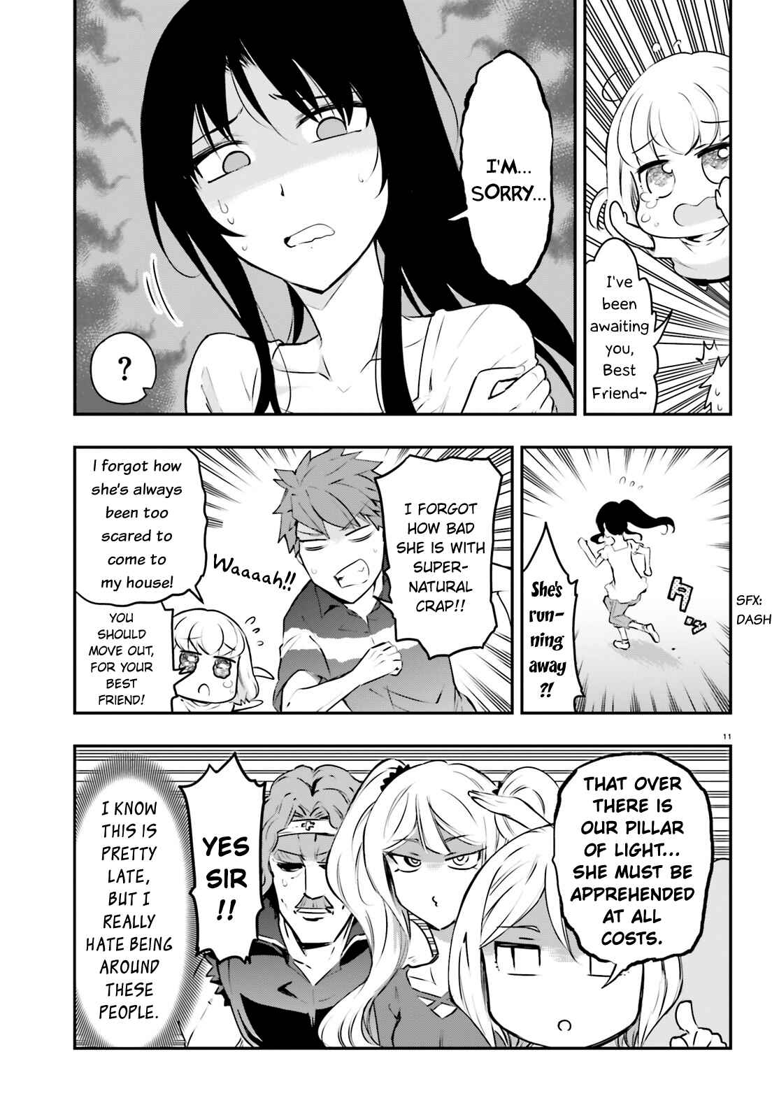 D-Frag! Chapter 117 - Page 11