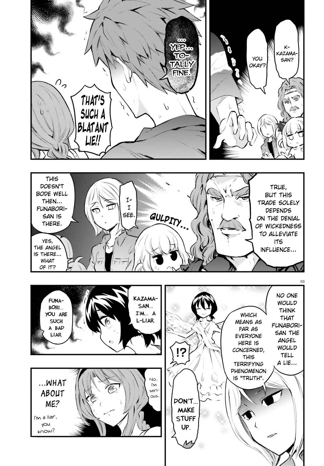D-Frag! Chapter 117 - Page 3