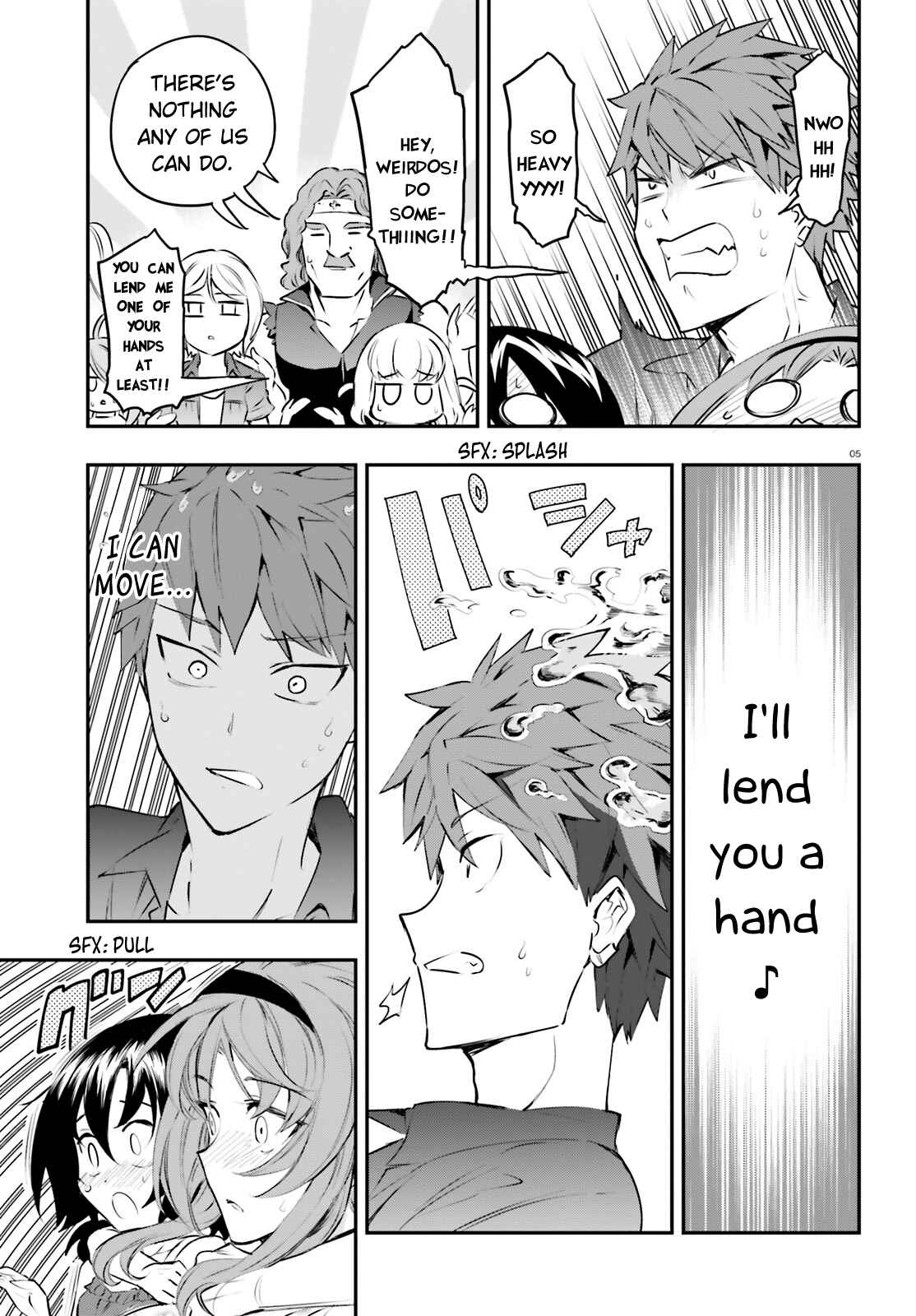 D-Frag! Chapter 117 - Page 5