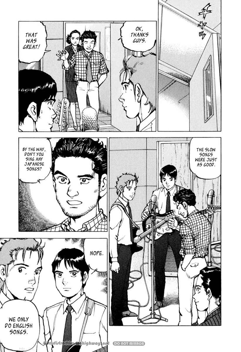 We Are the Beatles Chapter 9 - Page 10