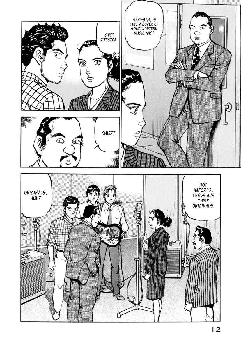 We Are the Beatles Chapter 9 - Page 11