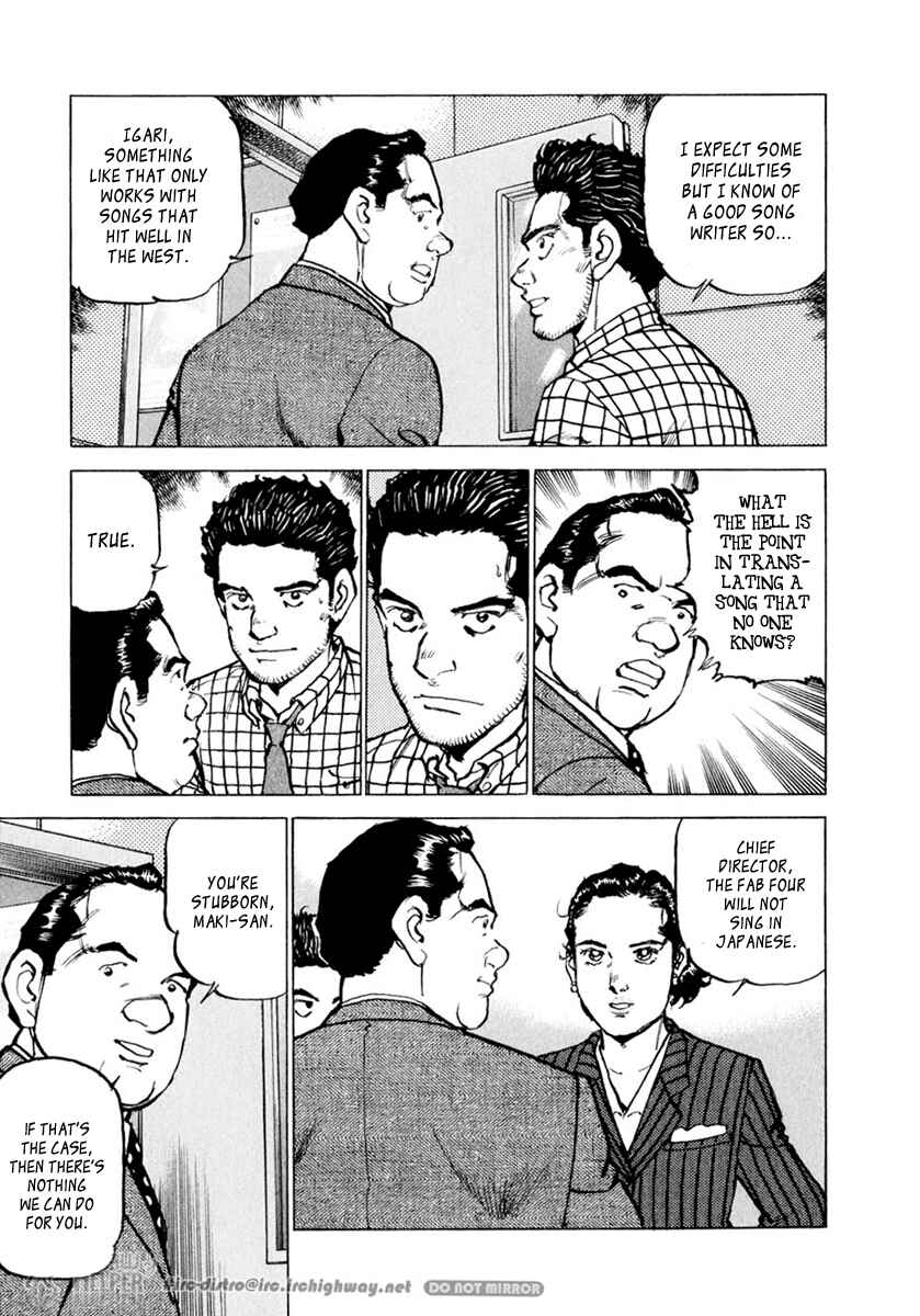 We Are the Beatles Chapter 9 - Page 14