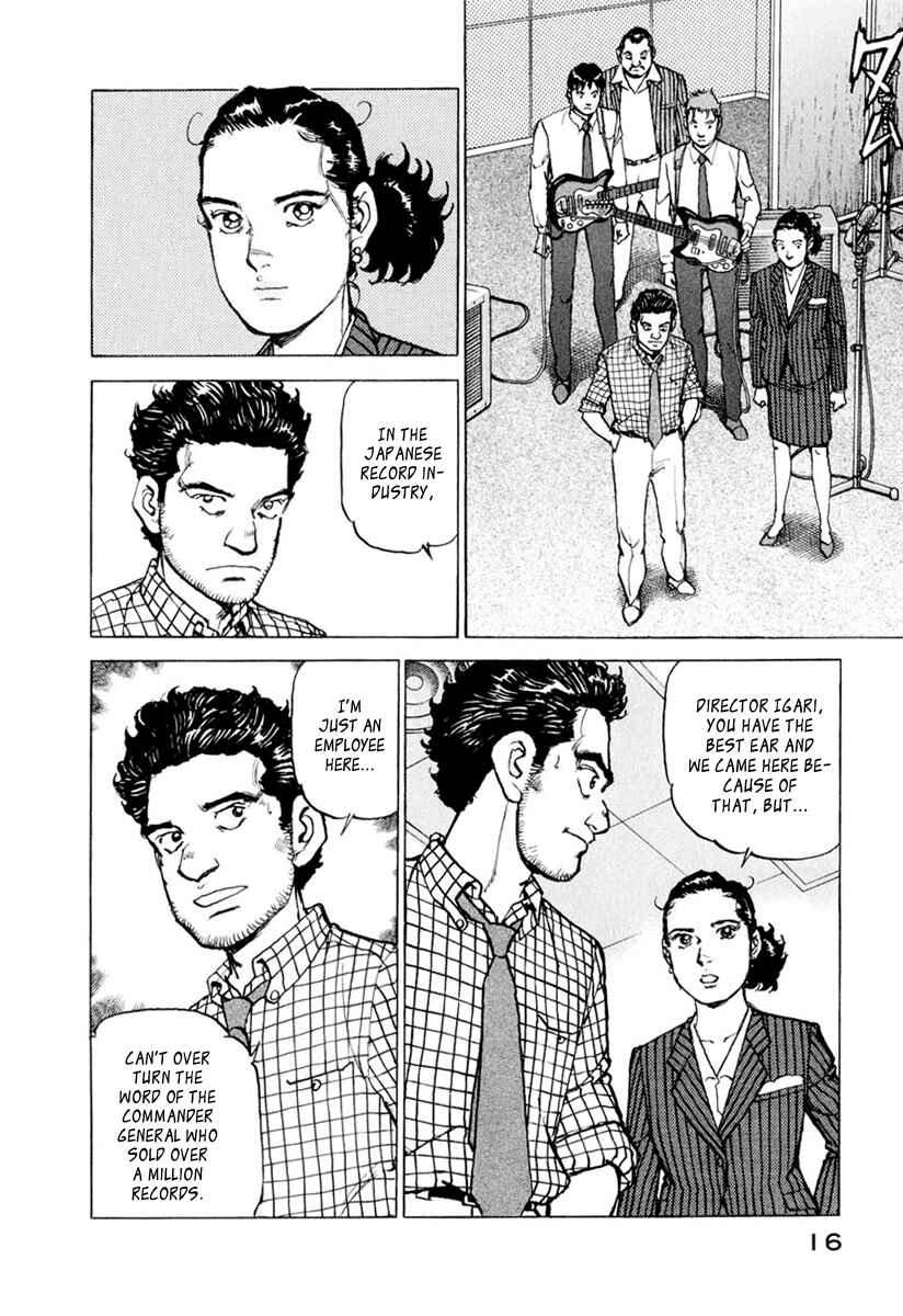 We Are the Beatles Chapter 9 - Page 15