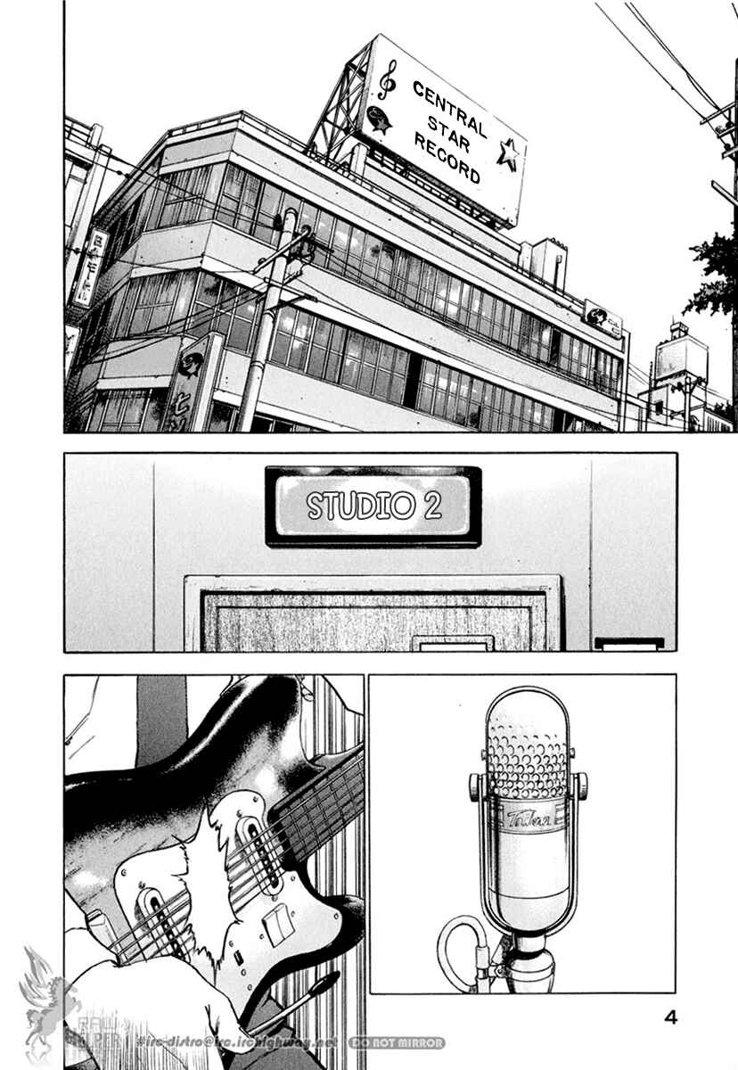 We Are the Beatles Chapter 9 - Page 3