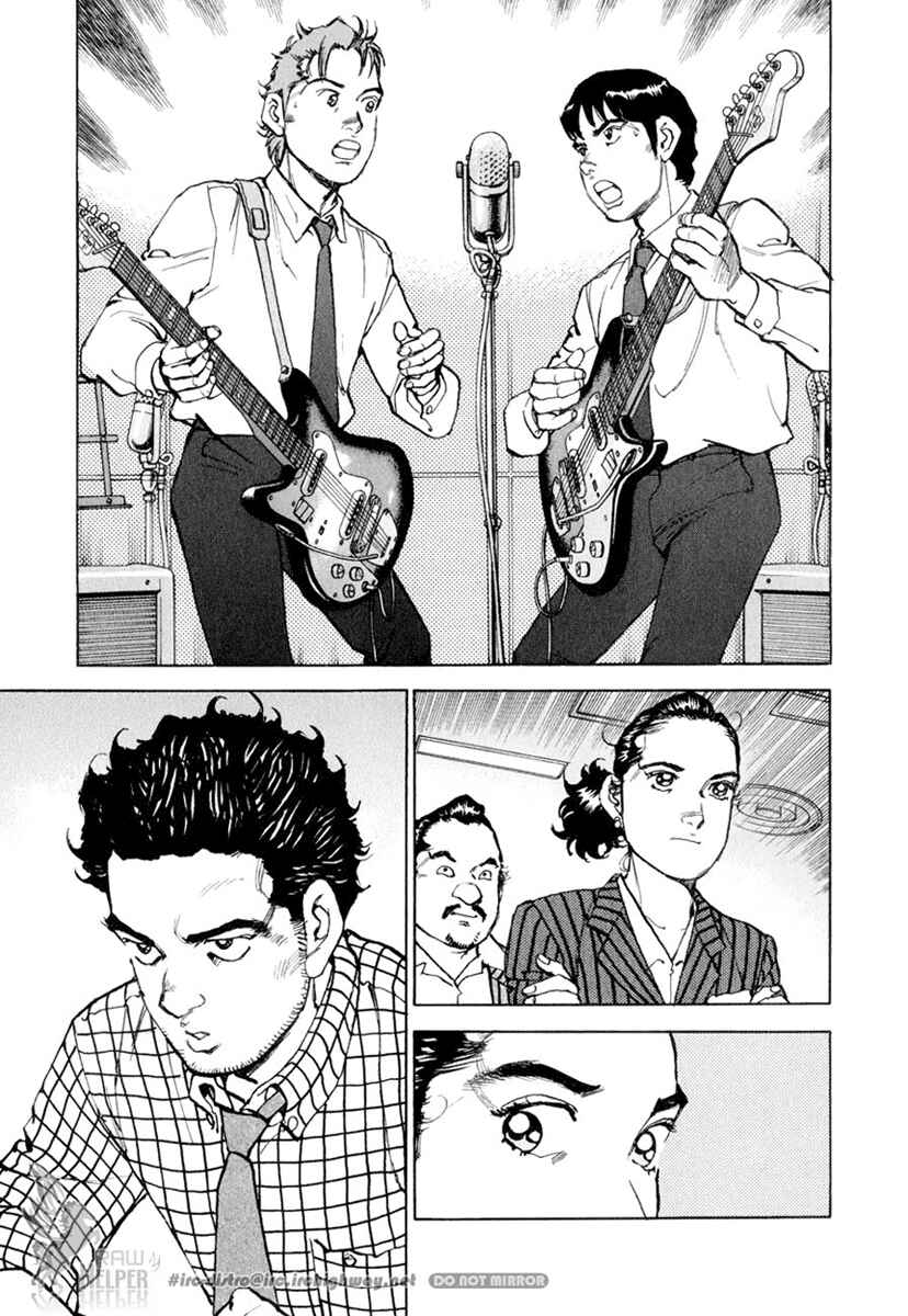 We Are the Beatles Chapter 9 - Page 4