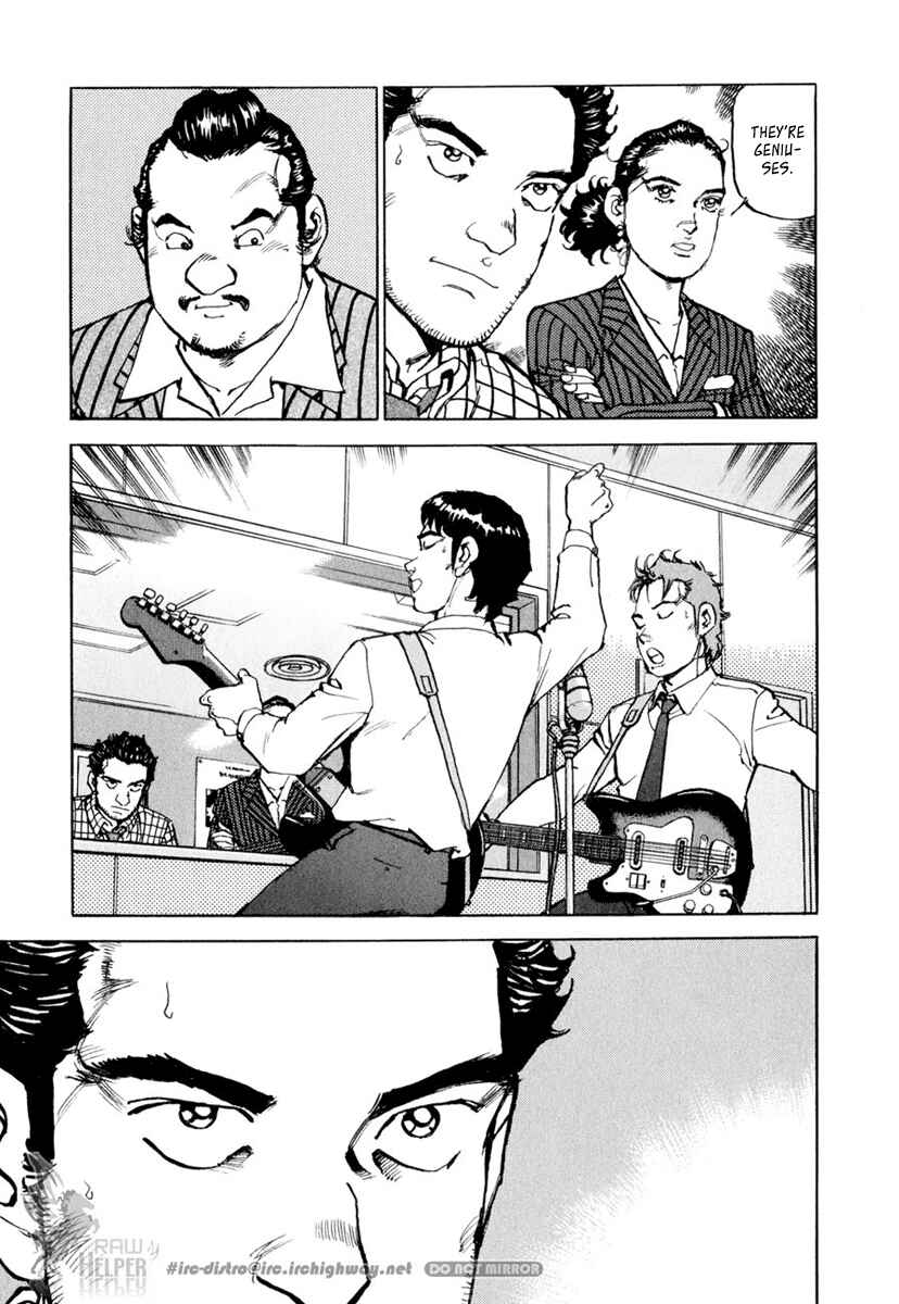 We Are the Beatles Chapter 9 - Page 6