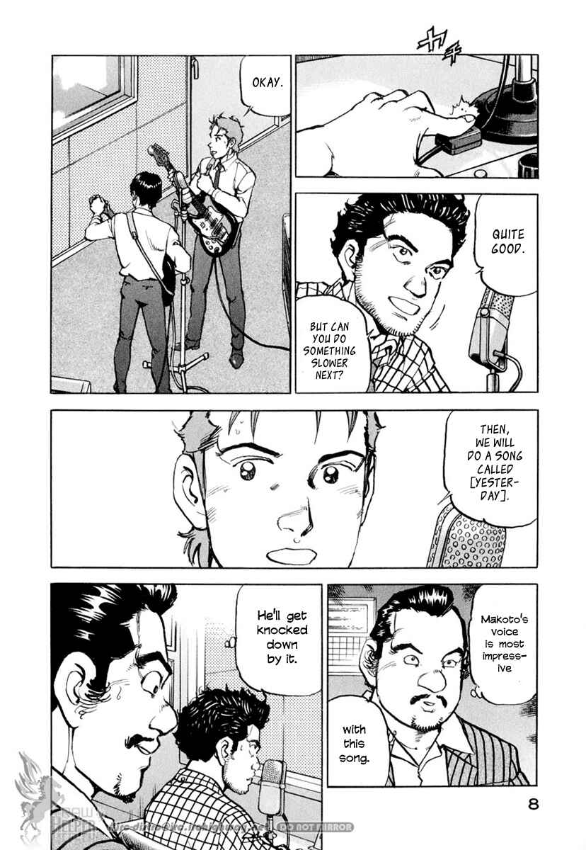We Are the Beatles Chapter 9 - Page 7