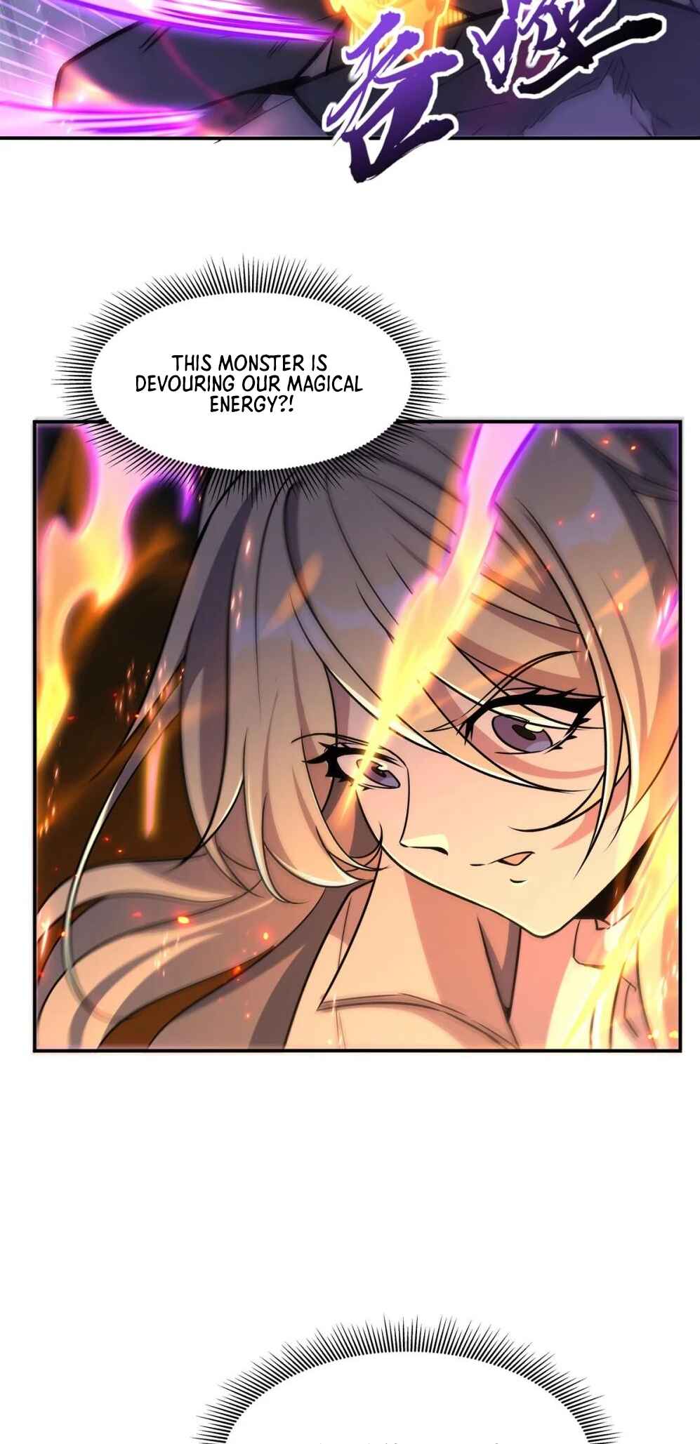 Xuè Jī yǔ Qíshì Chapter 308 - Page 20