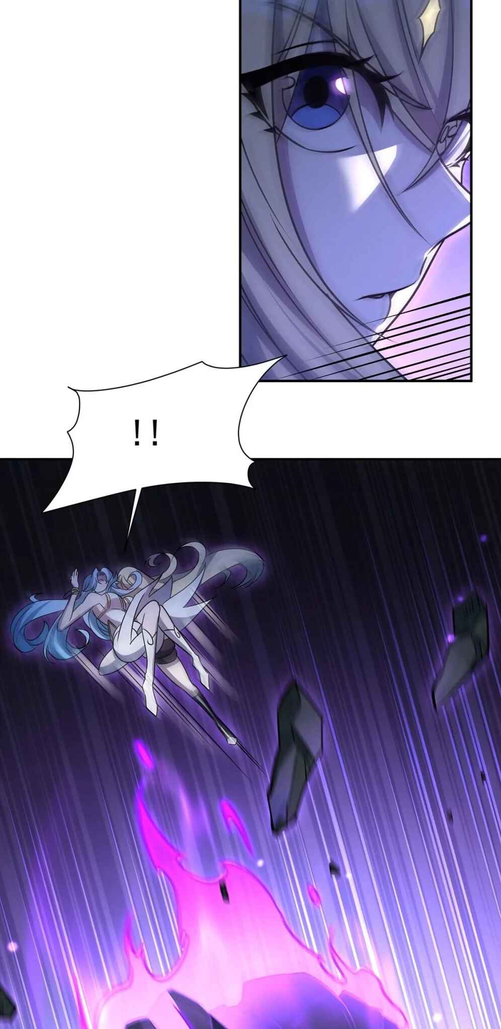 Xuè Jī yǔ Qíshì Chapter 308 - Page 8