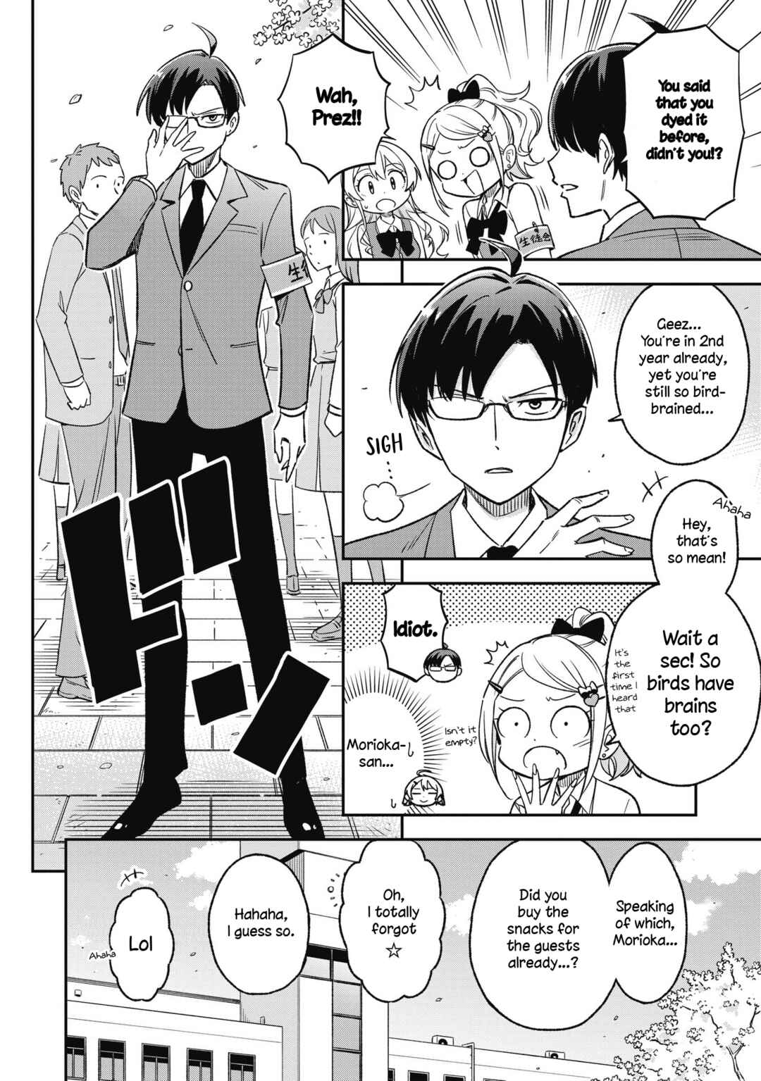Sister-sama no Oose no Mama ni Chapter 11 - Page 2