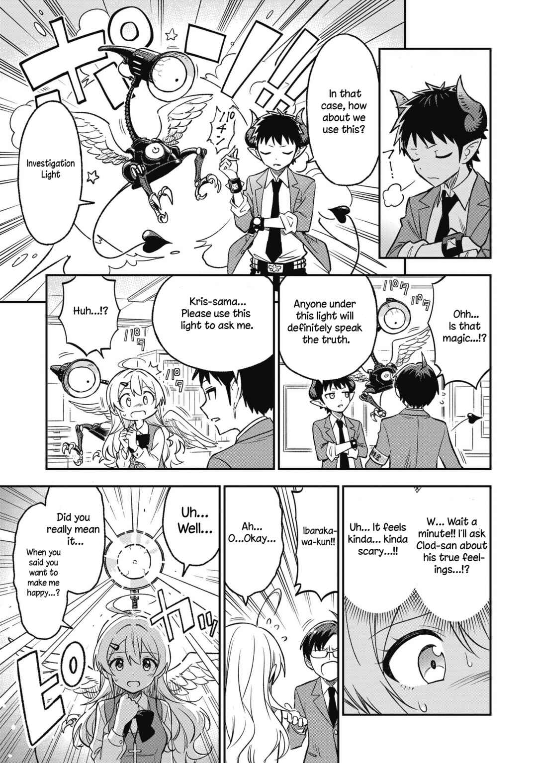 Sister-sama no Oose no Mama ni Chapter 11 - Page 5