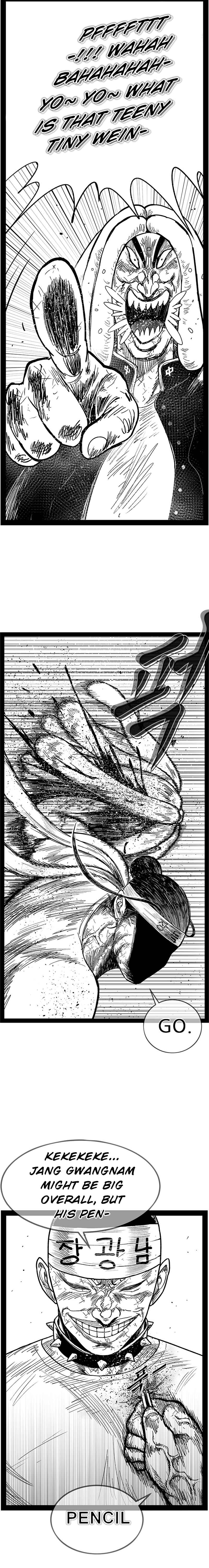 Hellper 2 <KillBeros> Chapter 150 - Page 11