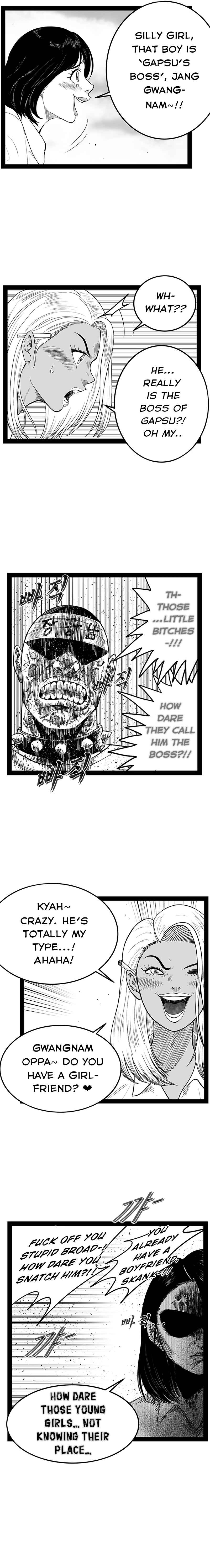 Hellper 2 <KillBeros> Chapter 150 - Page 6
