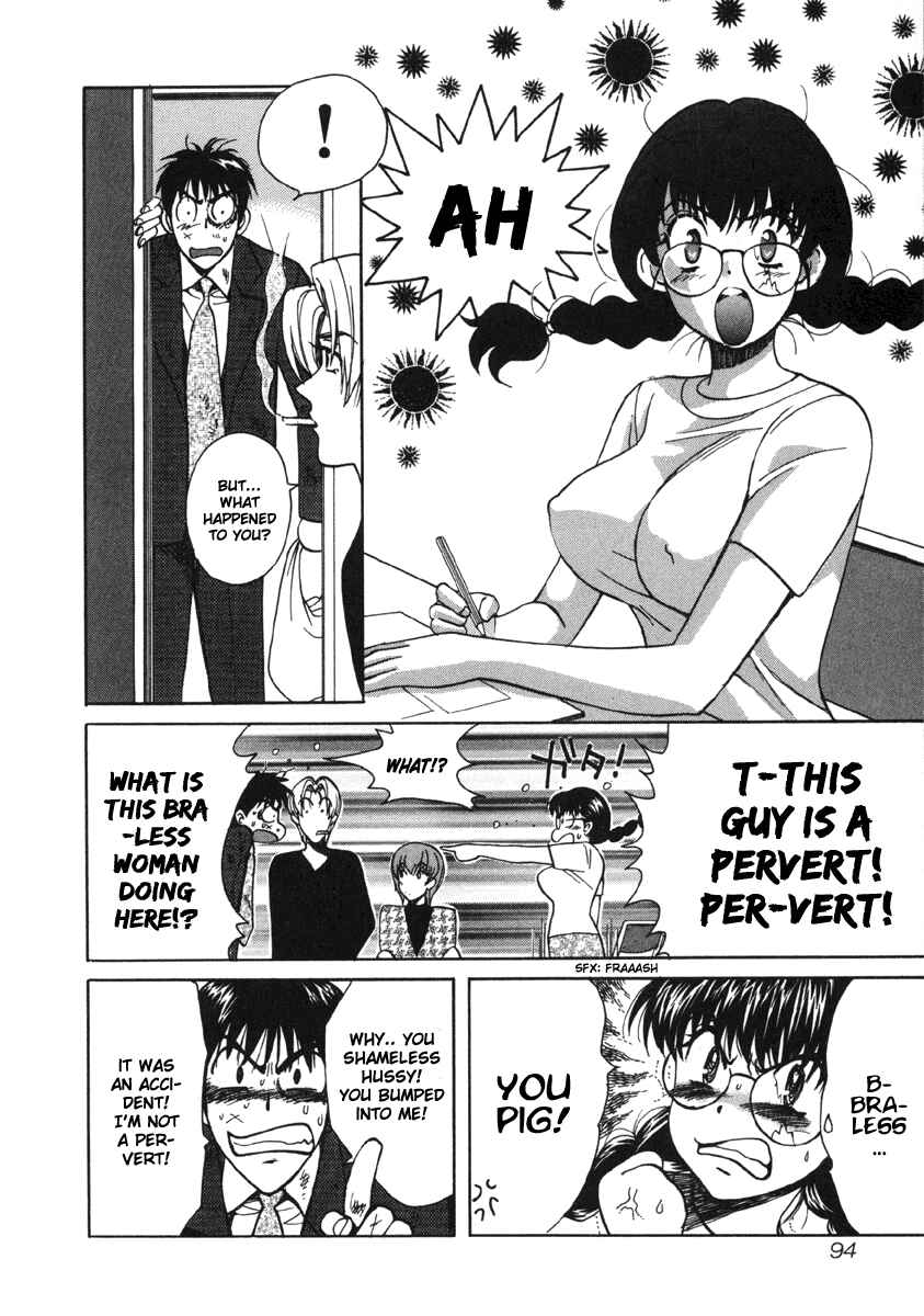 Love Junkies Chapter 15 - Page 12