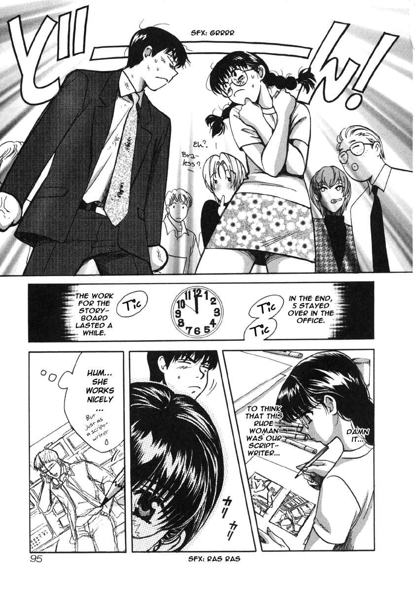 Love Junkies Chapter 15 - Page 13