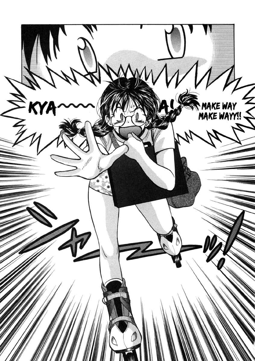 Love Junkies Chapter 15 - Page 5