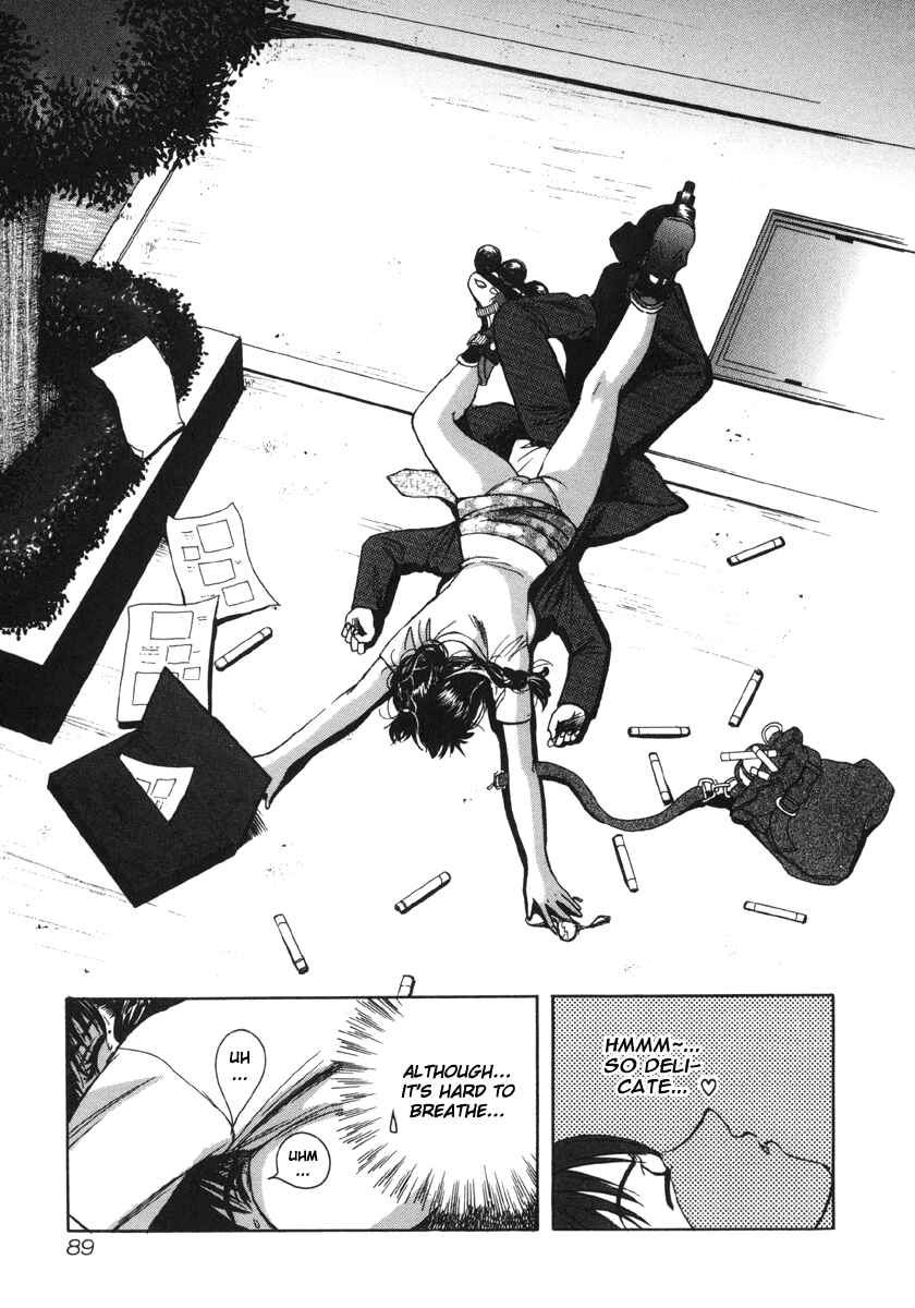 Love Junkies Chapter 15 - Page 7