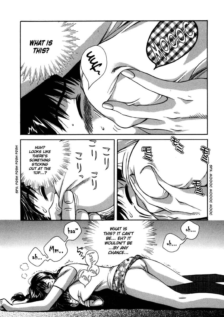 Love Junkies Chapter 15 - Page 8