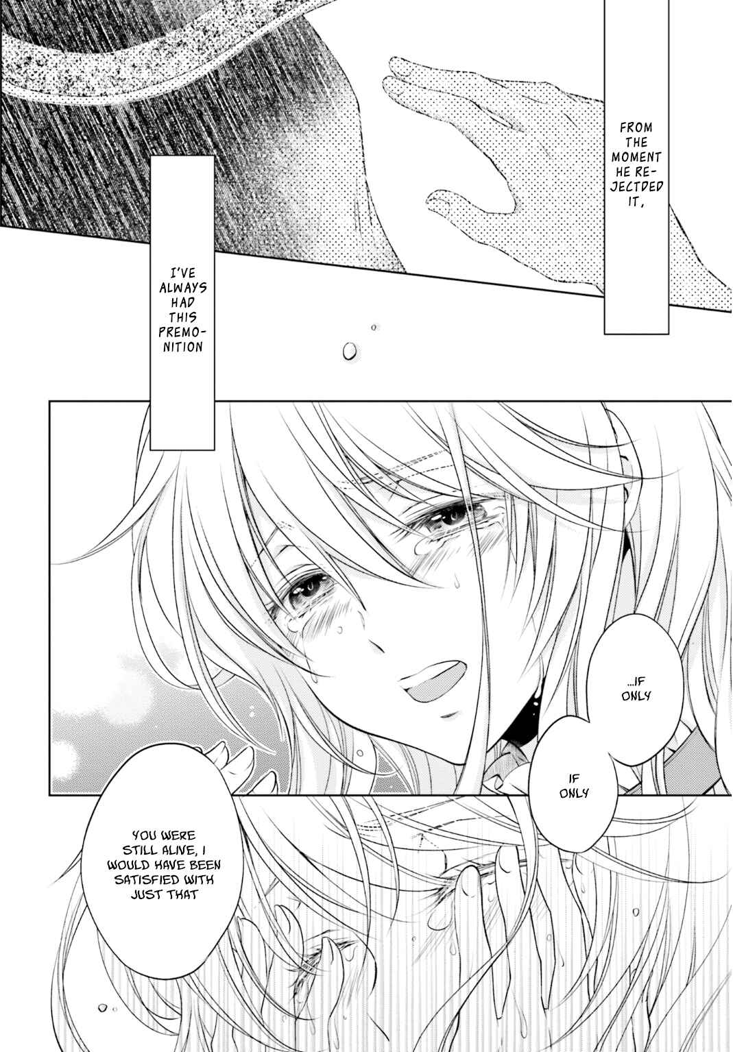 Mahoutsukai no Konyakusha Chapter 10 - Page 10