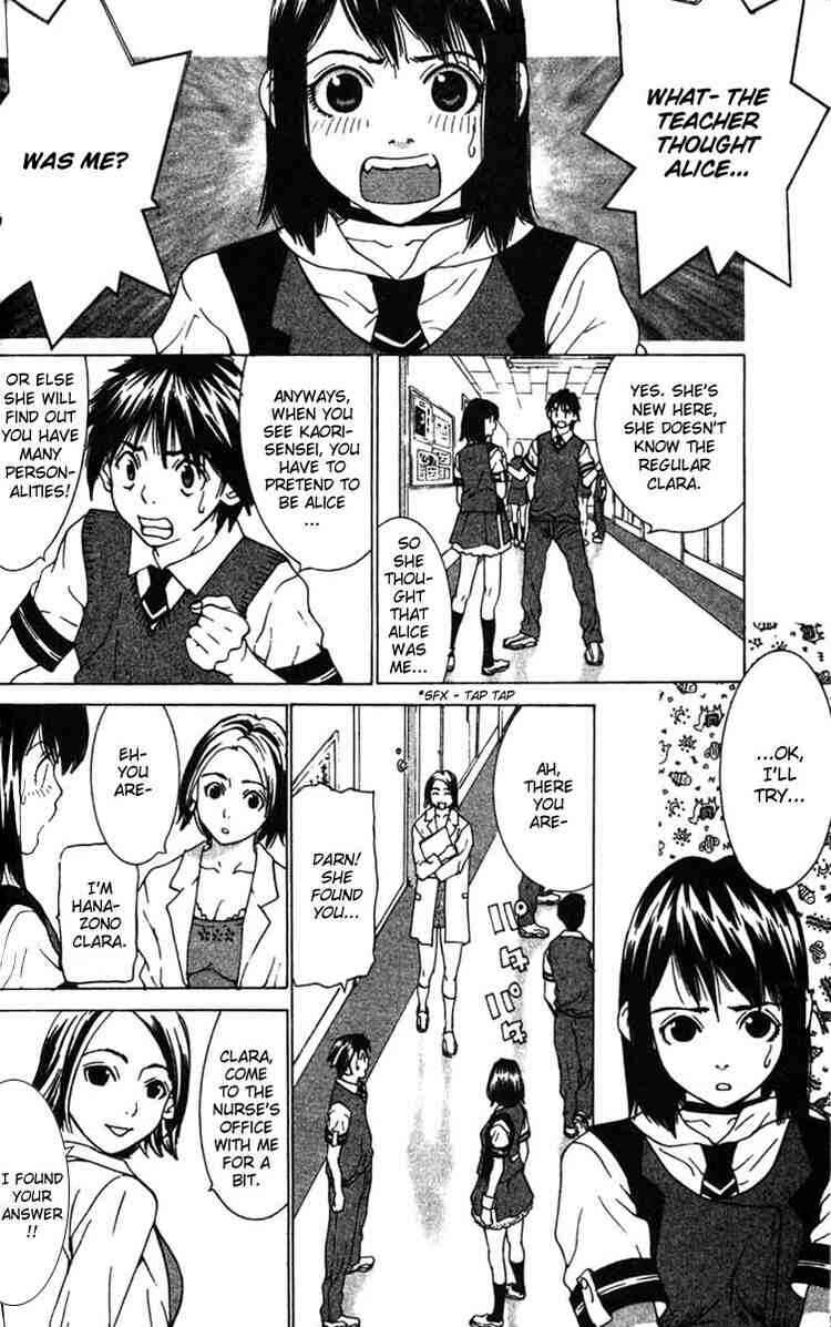 Gacha Gacha ~Capsule~ Chapter 12 - Page 10