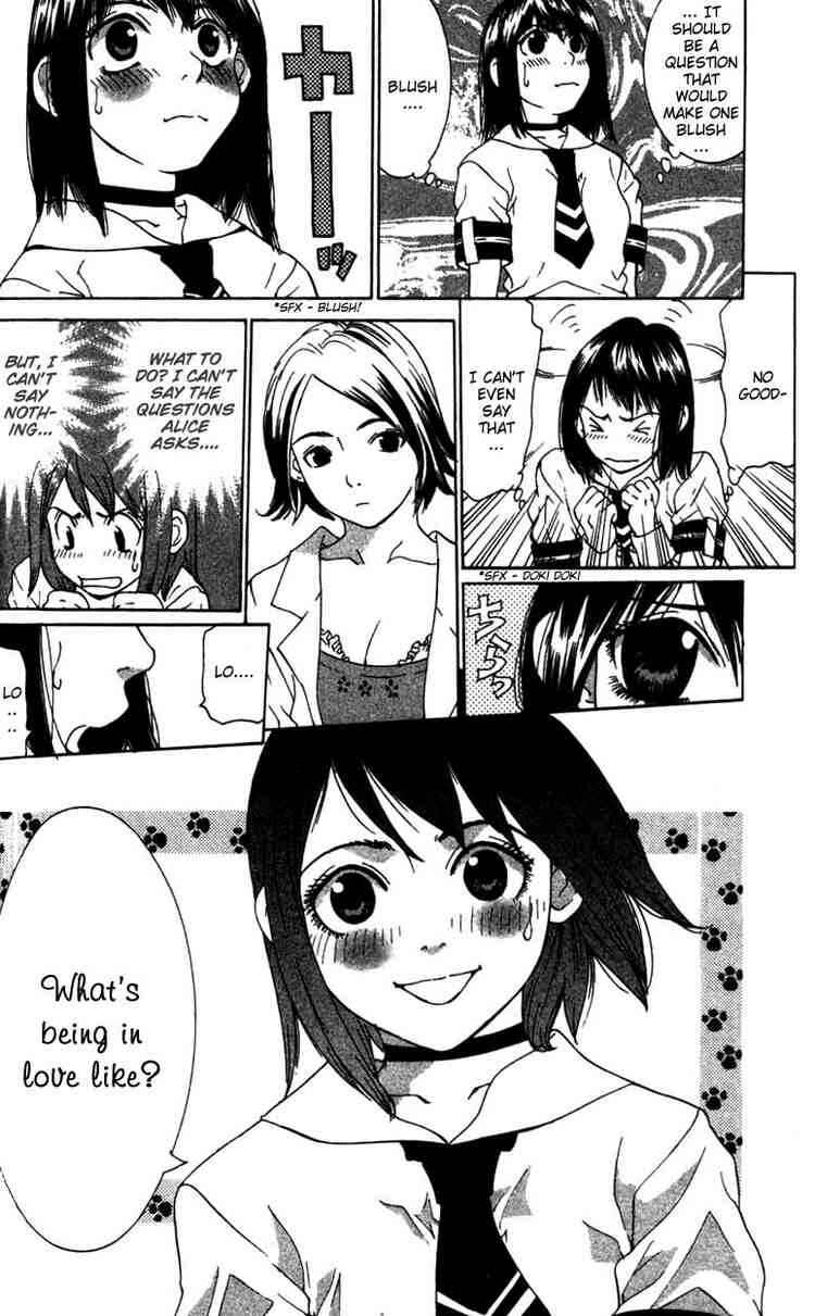 Gacha Gacha ~Capsule~ Chapter 12 - Page 16