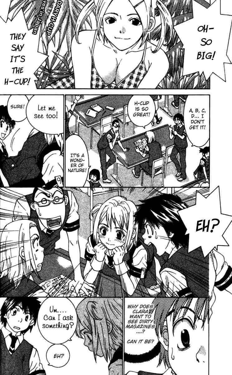 Gacha Gacha ~Capsule~ Chapter 12 - Page 2