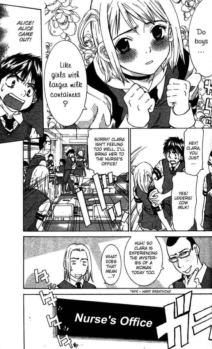 Gacha Gacha ~Capsule~ Chapter 12 - Page 3